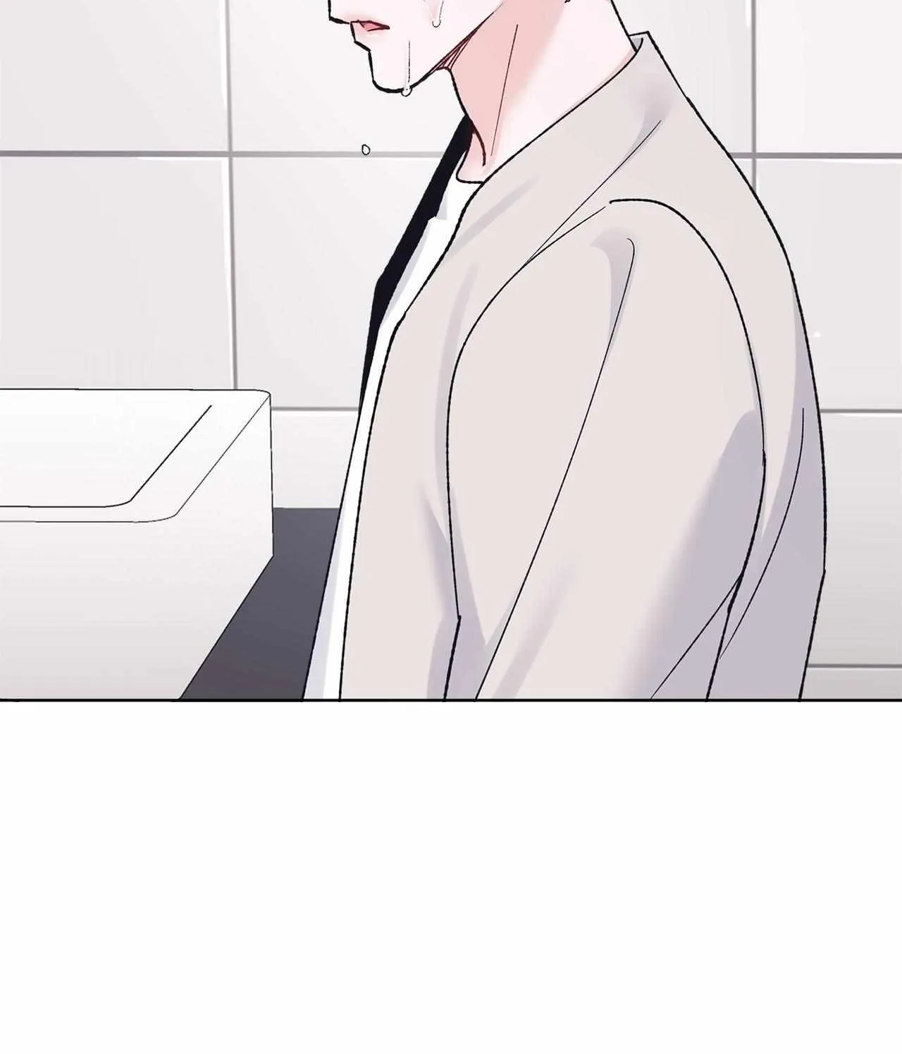 Monochrome Rumor Chapter 126 page 121 - 