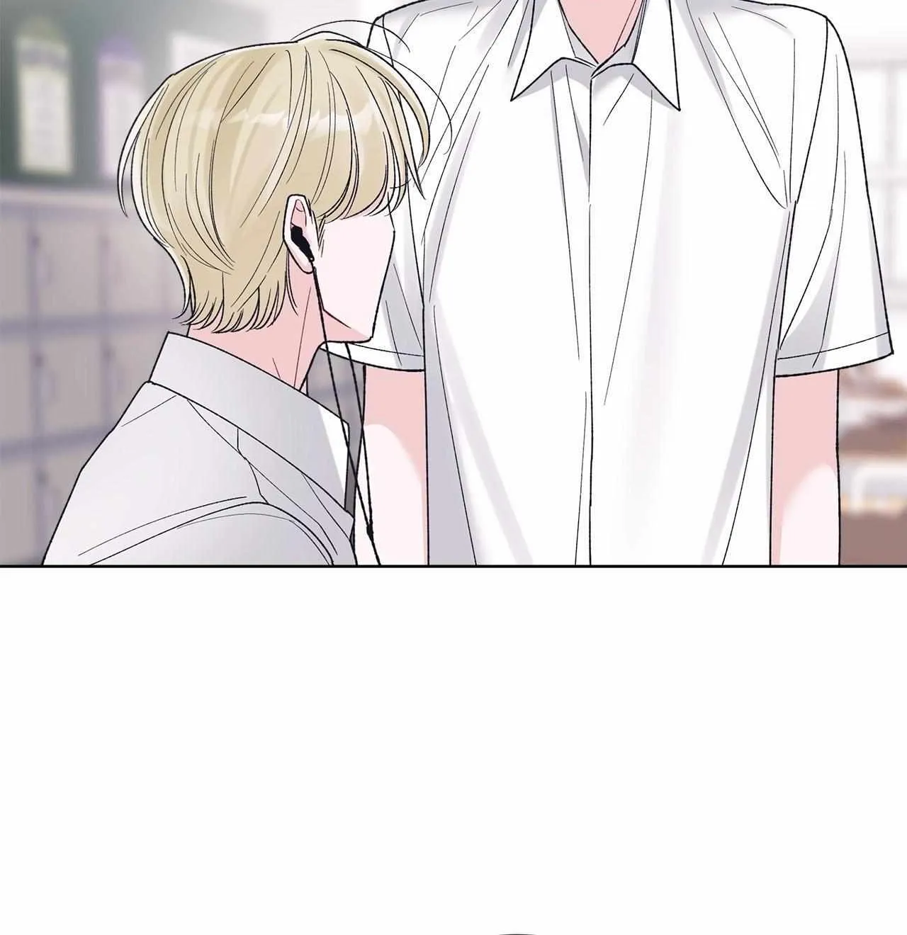 Monochrome Rumor Chapter 127 page 22 - 