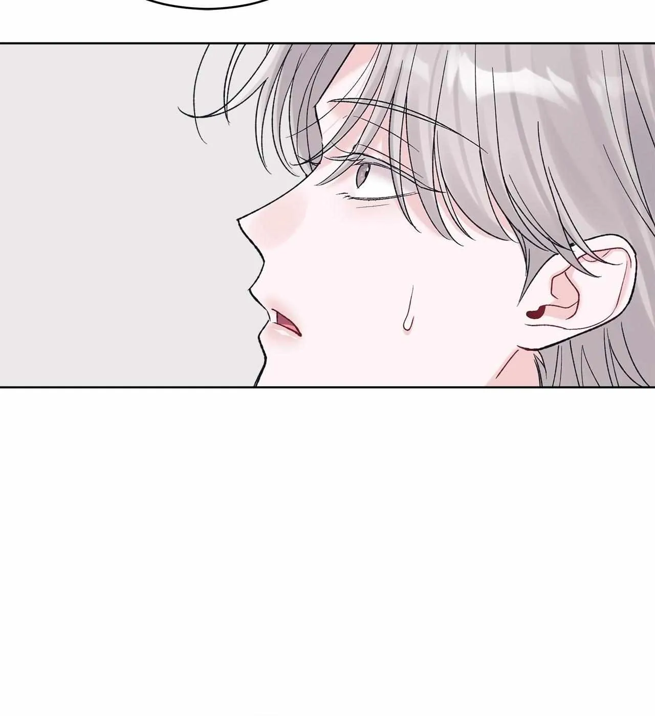 Monochrome Rumor Chapter 127 page 33 - 
