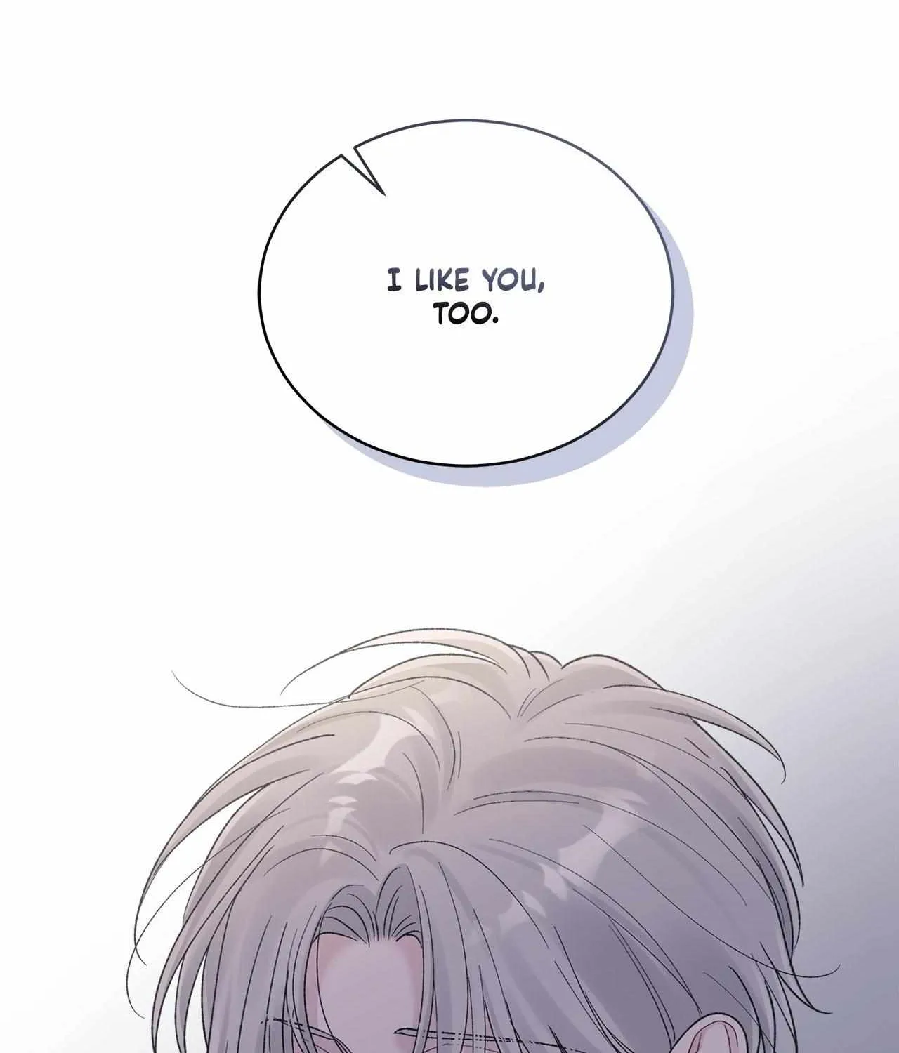 Monochrome Rumor Chapter 127 page 68 - 