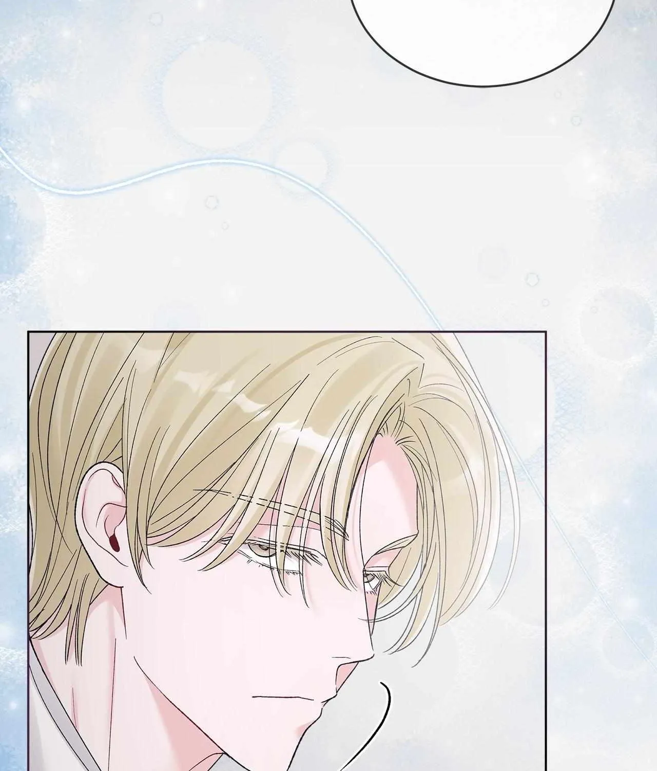 Monochrome Rumor Chapter 127 page 9 - 