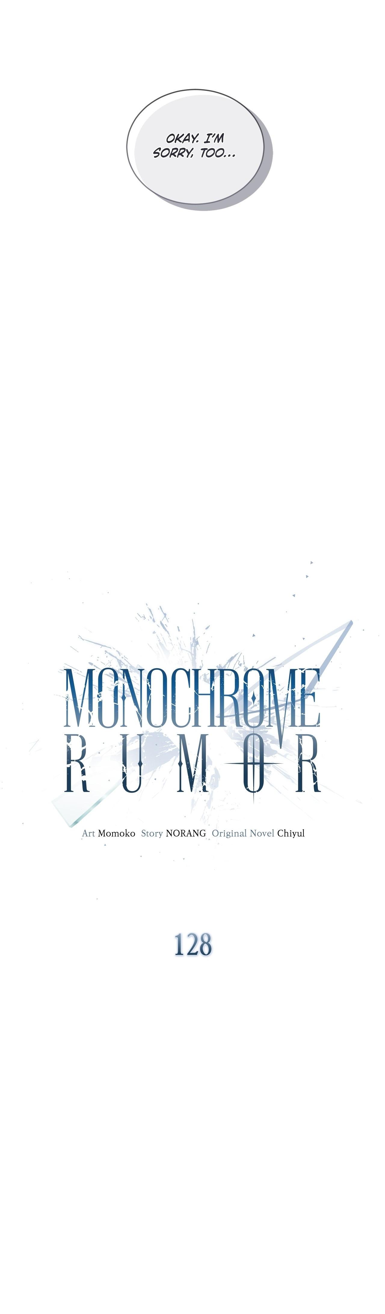 Monochrome Rumor Chapter 129 page 16 - 