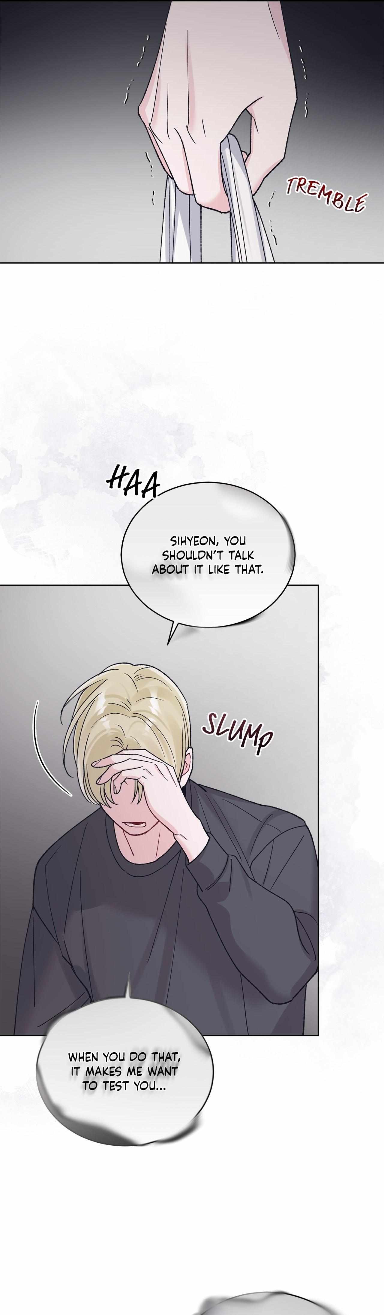 Monochrome Rumor Chapter 129 page 7 - 