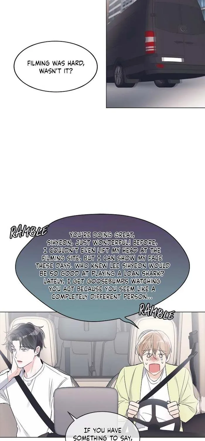 Monochrome Rumor Chapter 13.1 page 20 - 
