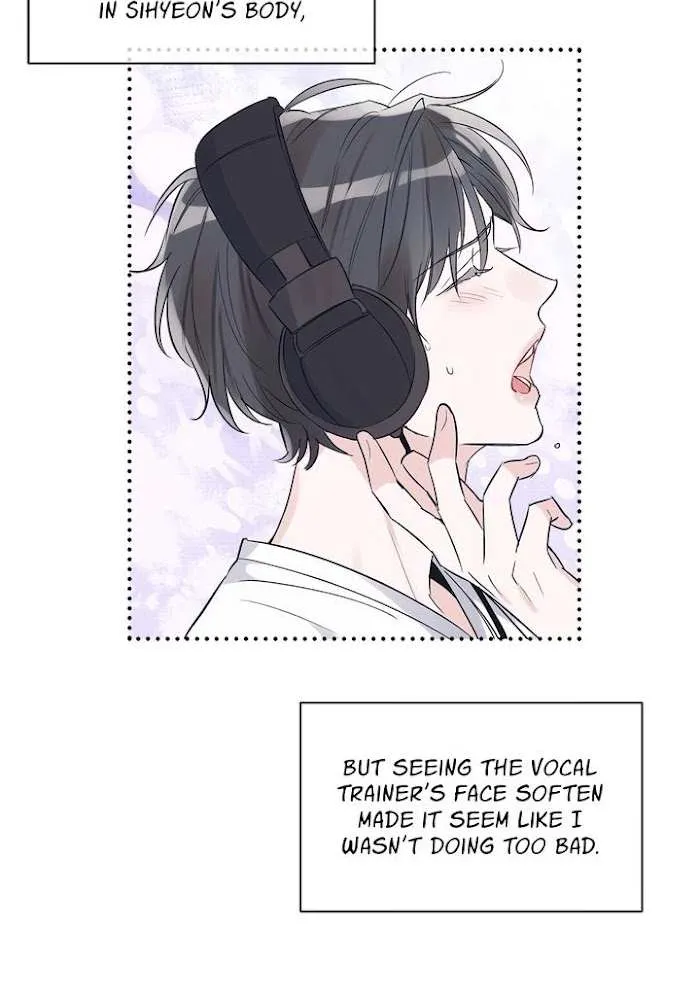 Monochrome Rumor Chapter 13.1 page 26 - 