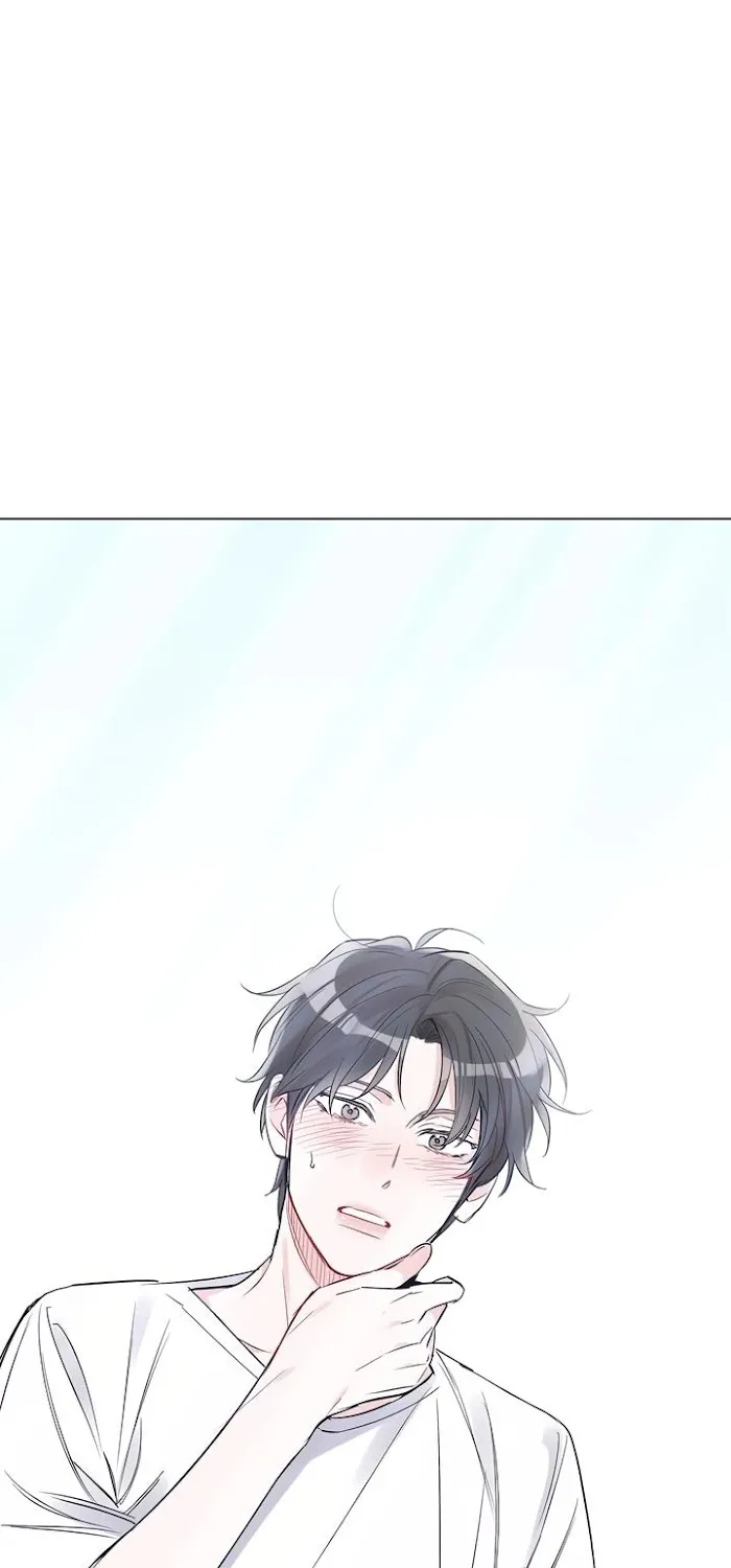 Monochrome Rumor Chapter 13.1 page 42 - 