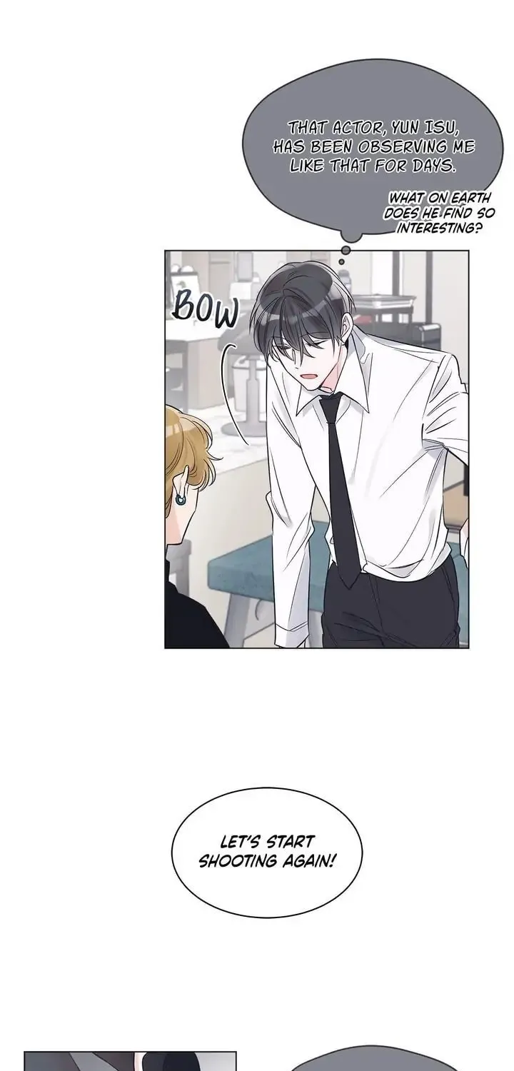 Monochrome Rumor Chapter 13 page 12 - 