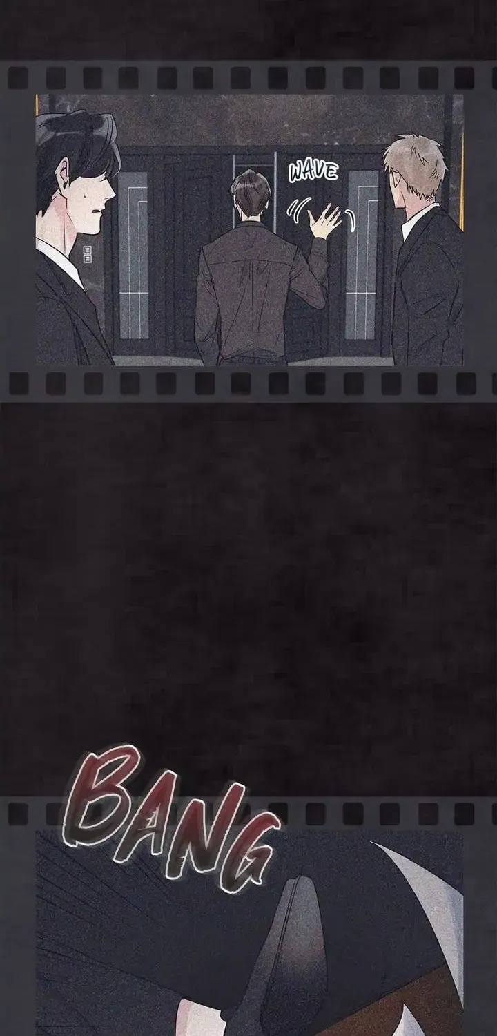 Monochrome Rumor Chapter 13 page 16 - 