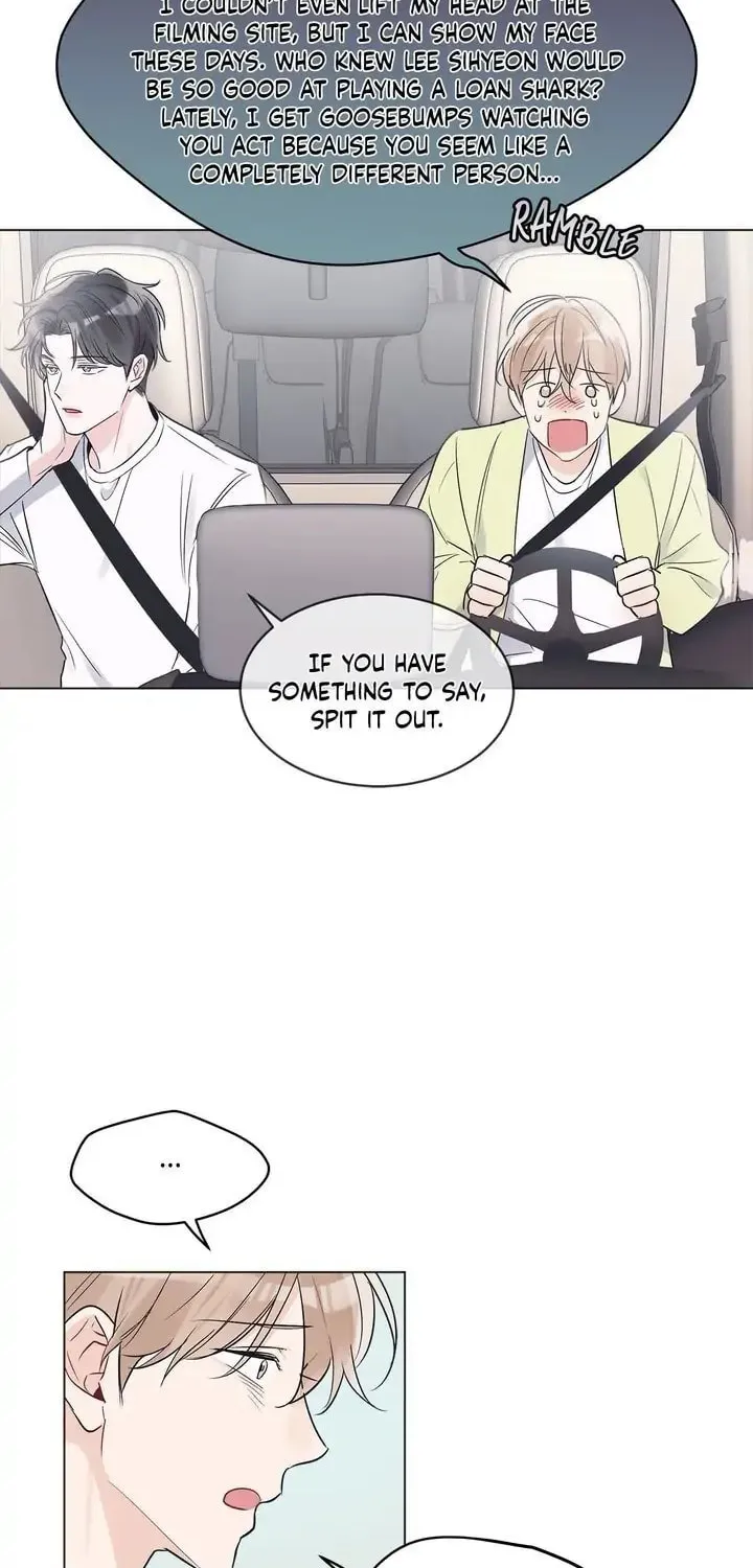 Monochrome Rumor Chapter 13 page 22 - 