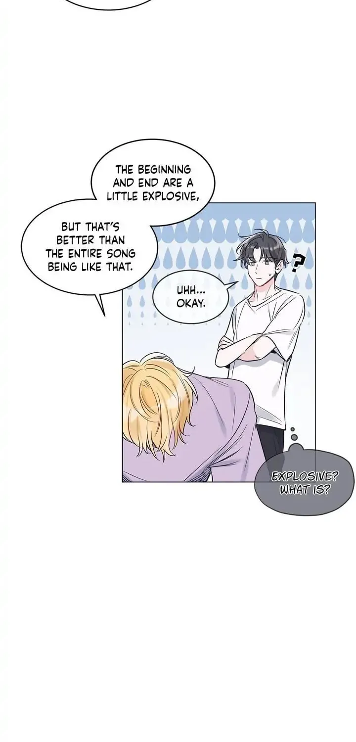 Monochrome Rumor Chapter 13 page 31 - 