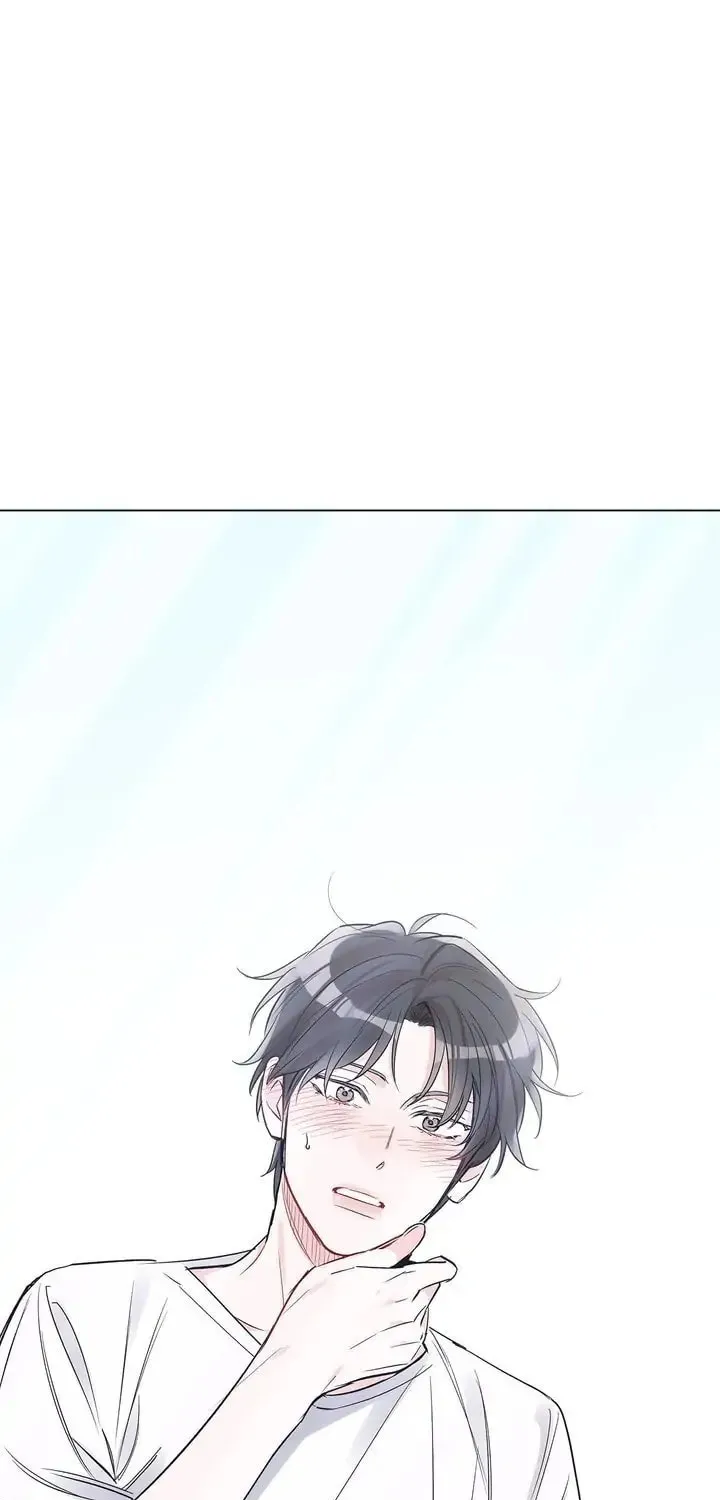 Monochrome Rumor Chapter 13 page 45 - 
