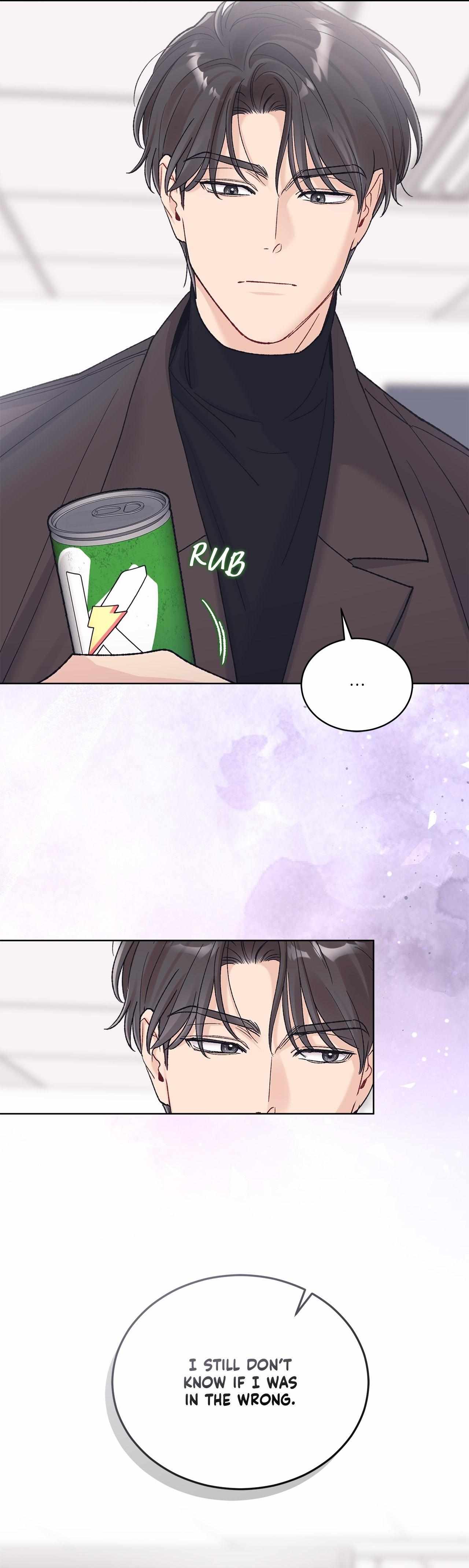 Monochrome Rumor Chapter 130 page 14 - 