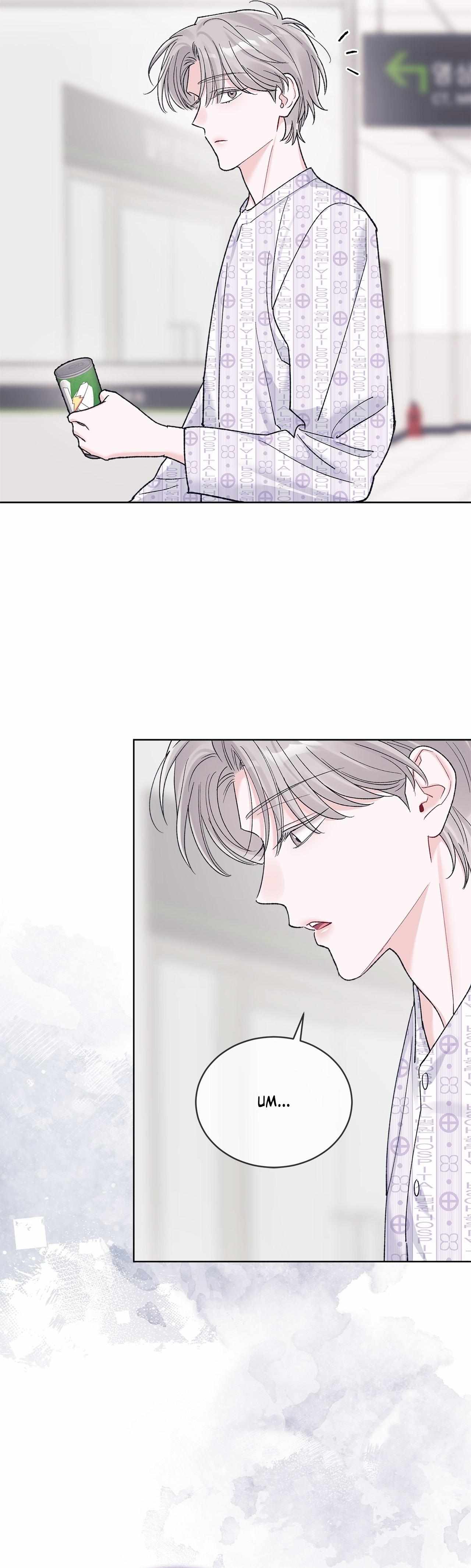 Monochrome Rumor Chapter 130 page 15 - 