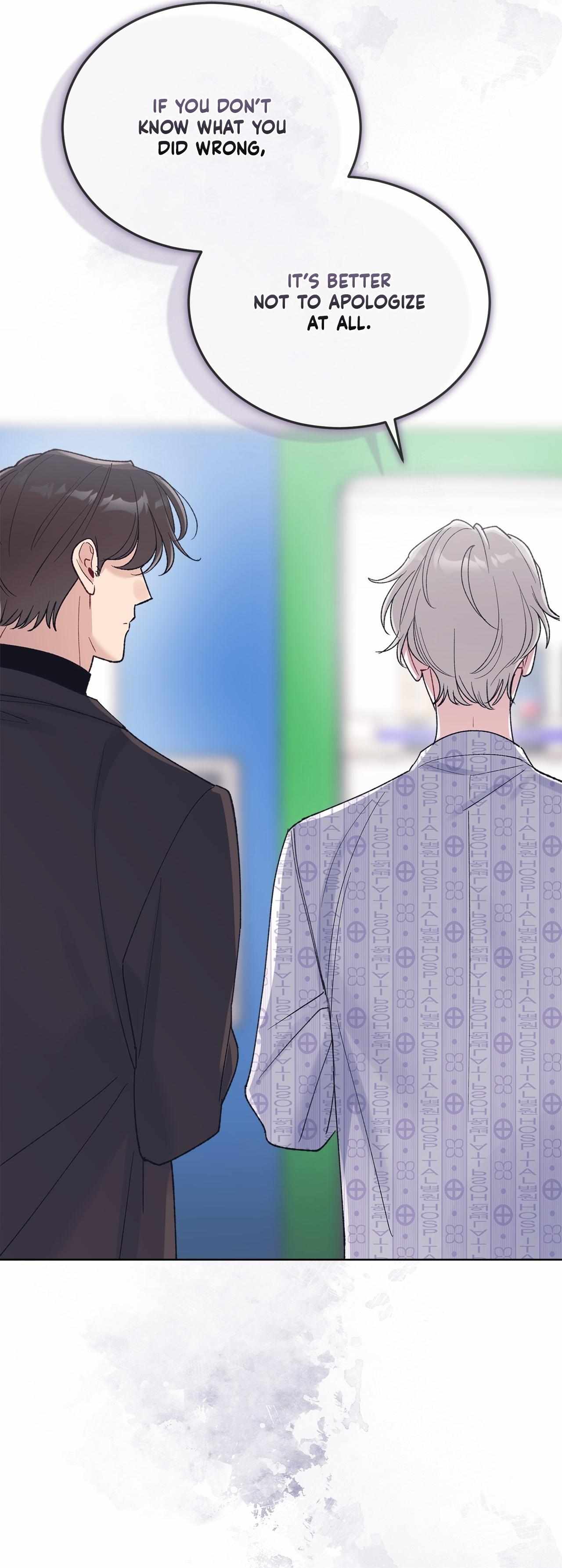 Monochrome Rumor Chapter 130 page 16 - 