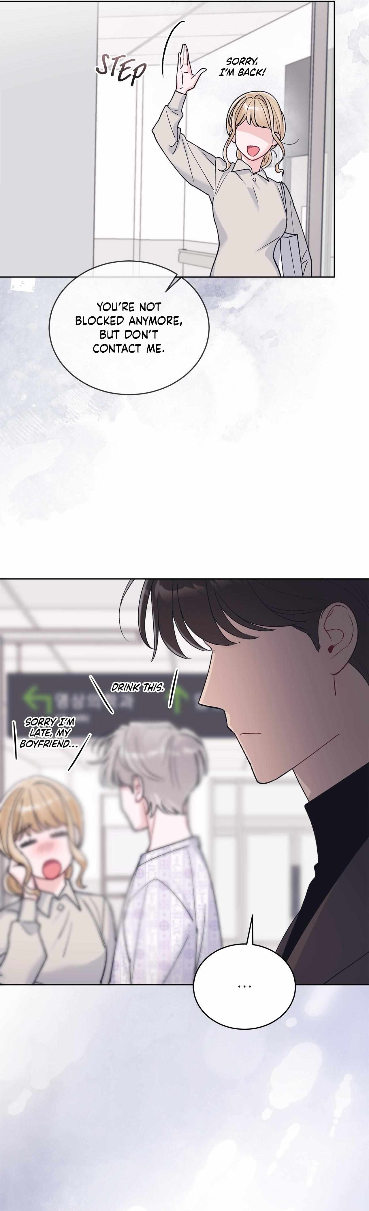 Monochrome Rumor Chapter 130 page 17 - 