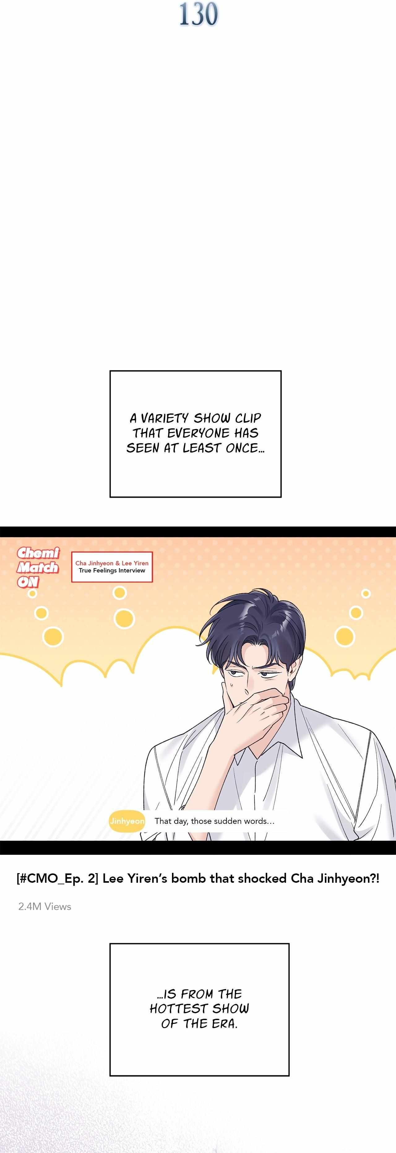 Monochrome Rumor Chapter 130 page 19 - 