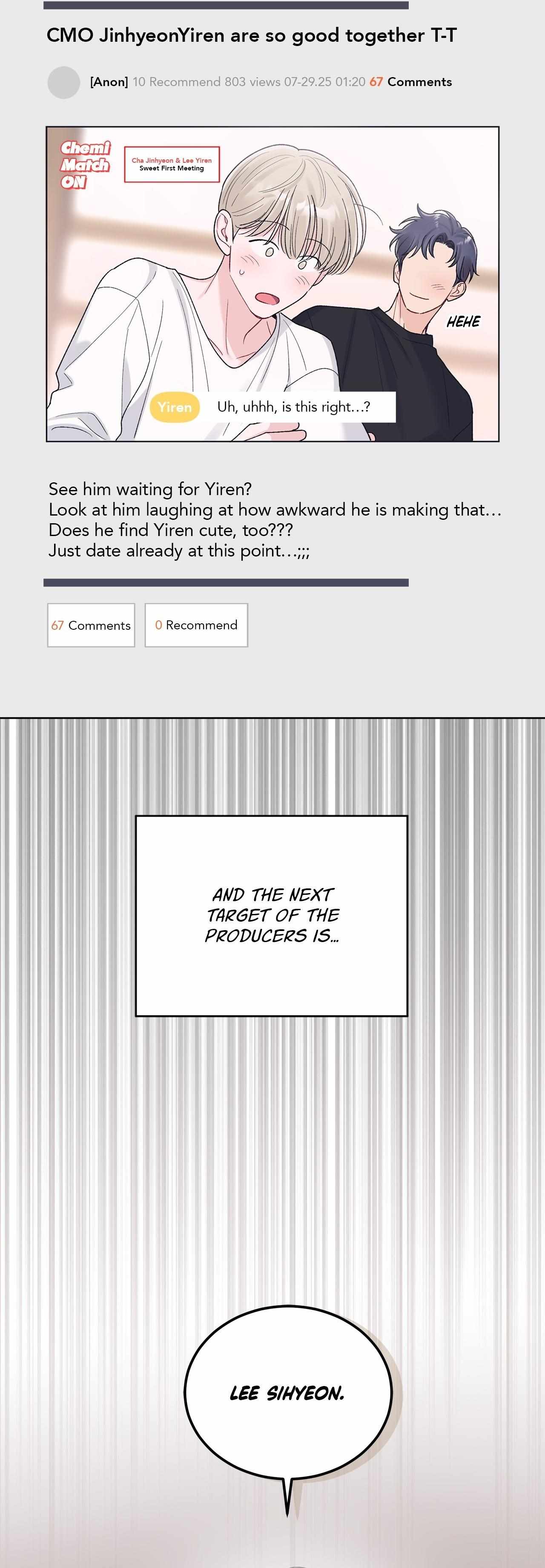 Monochrome Rumor Chapter 130 page 21 - 