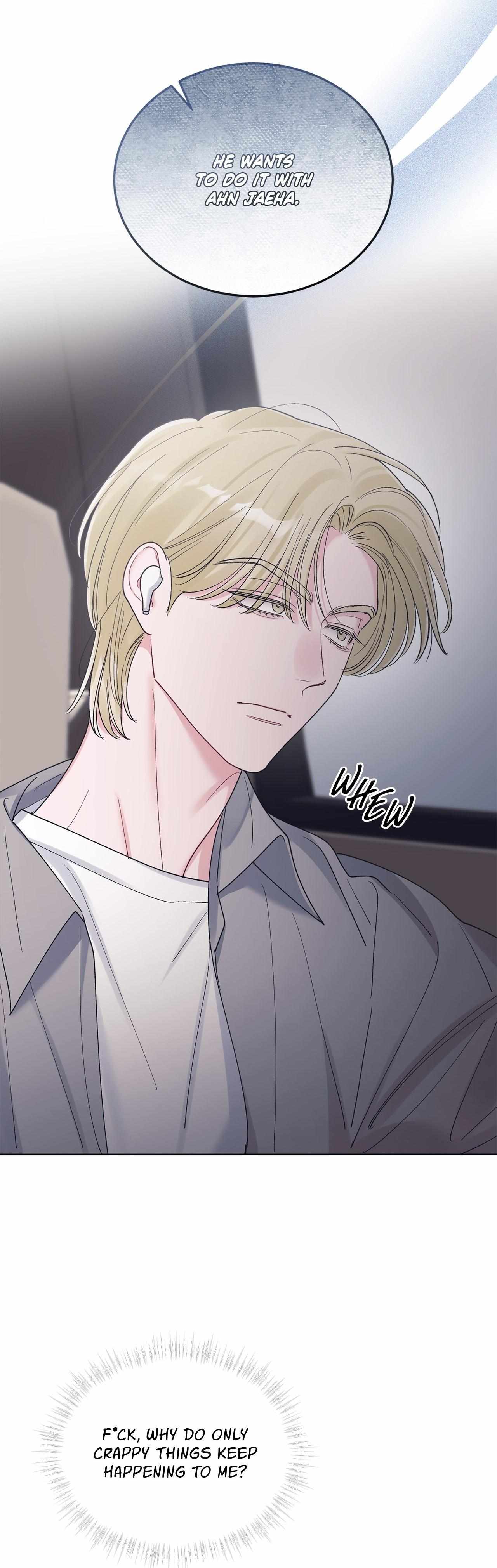 Monochrome Rumor Chapter 130 page 25 - 