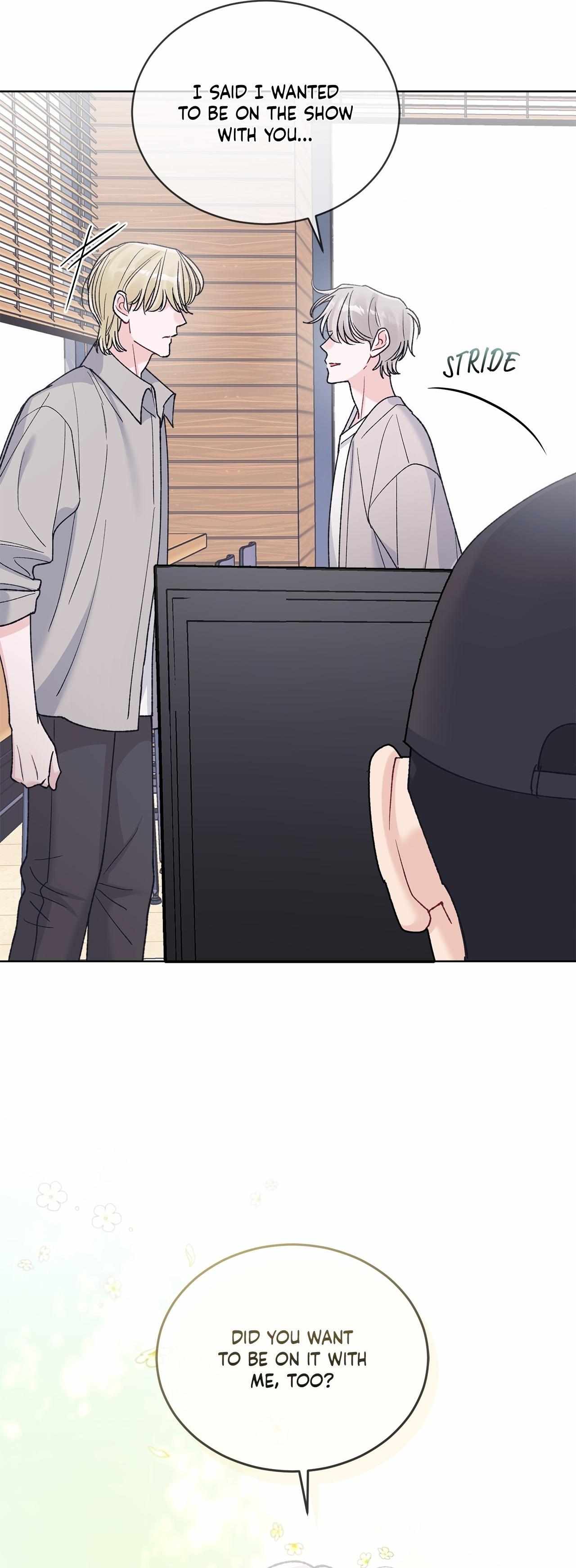 Monochrome Rumor Chapter 130 page 40 - 