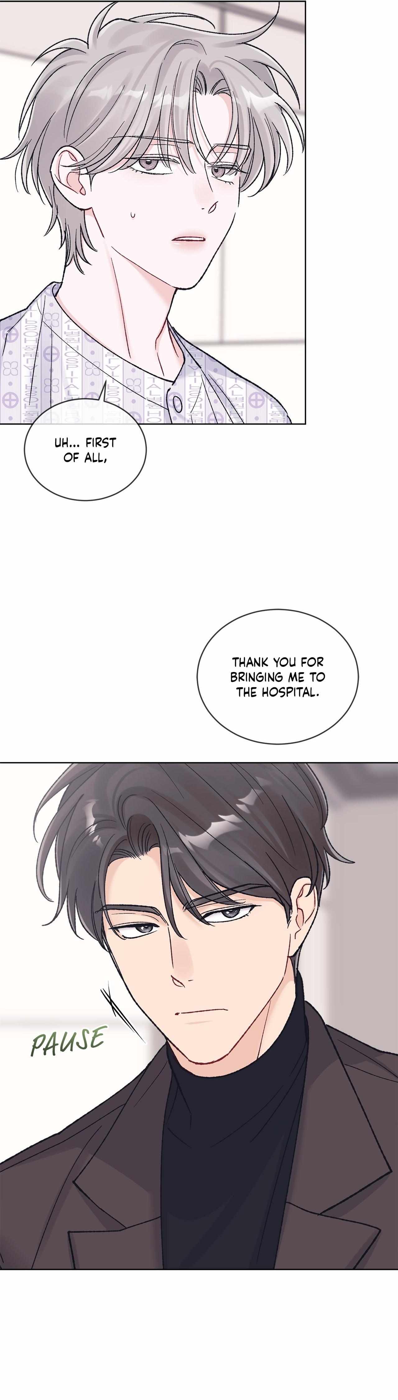 Monochrome Rumor Chapter 130 page 6 - 