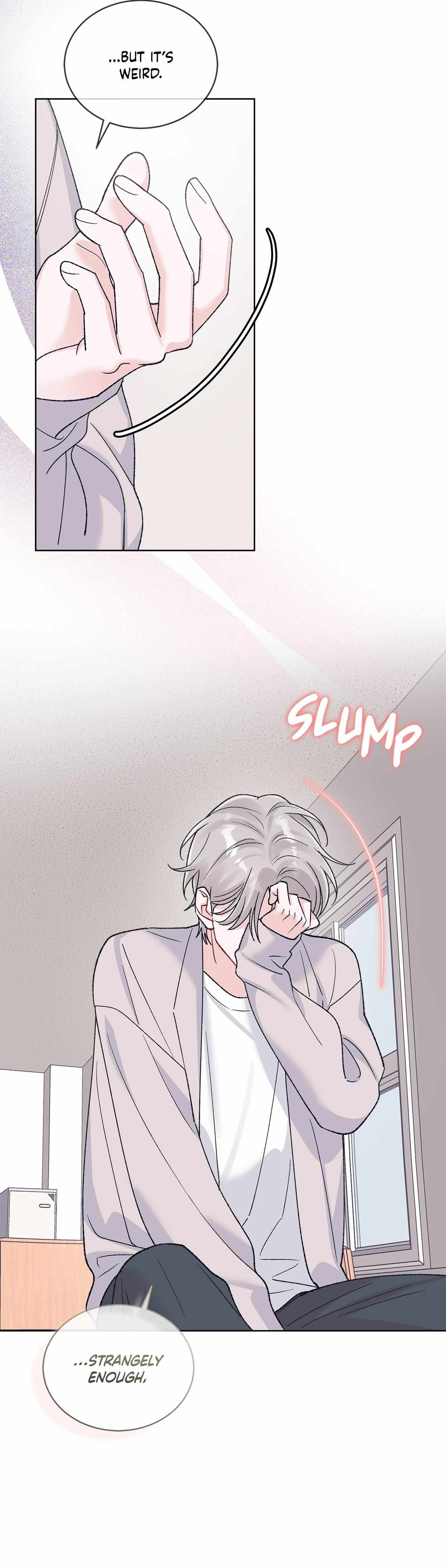 Monochrome Rumor Chapter 131 page 16 - 