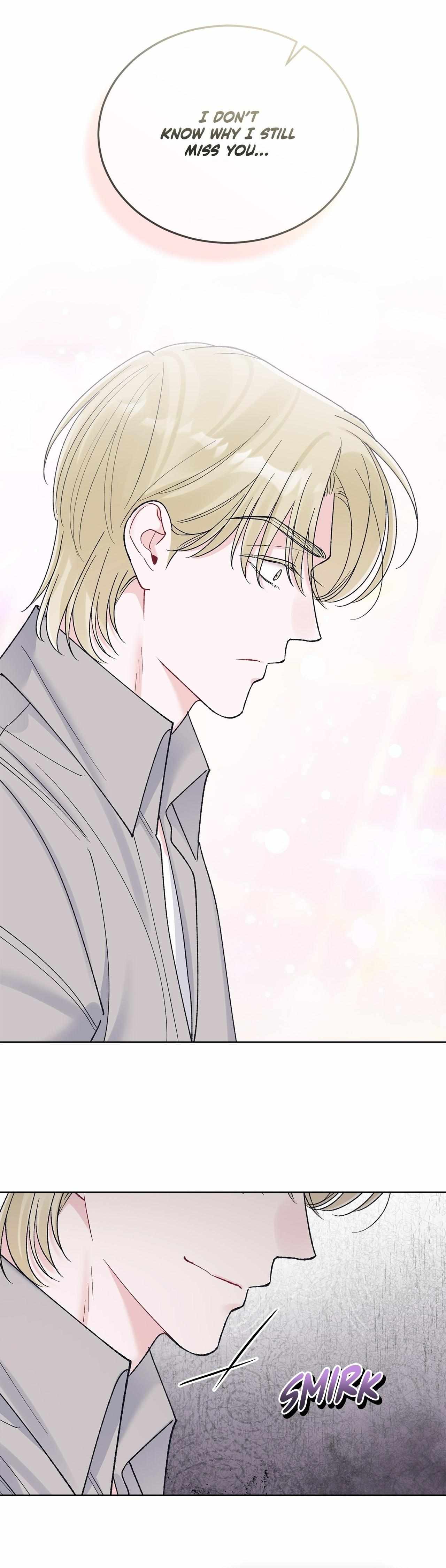 Monochrome Rumor Chapter 131 page 17 - 