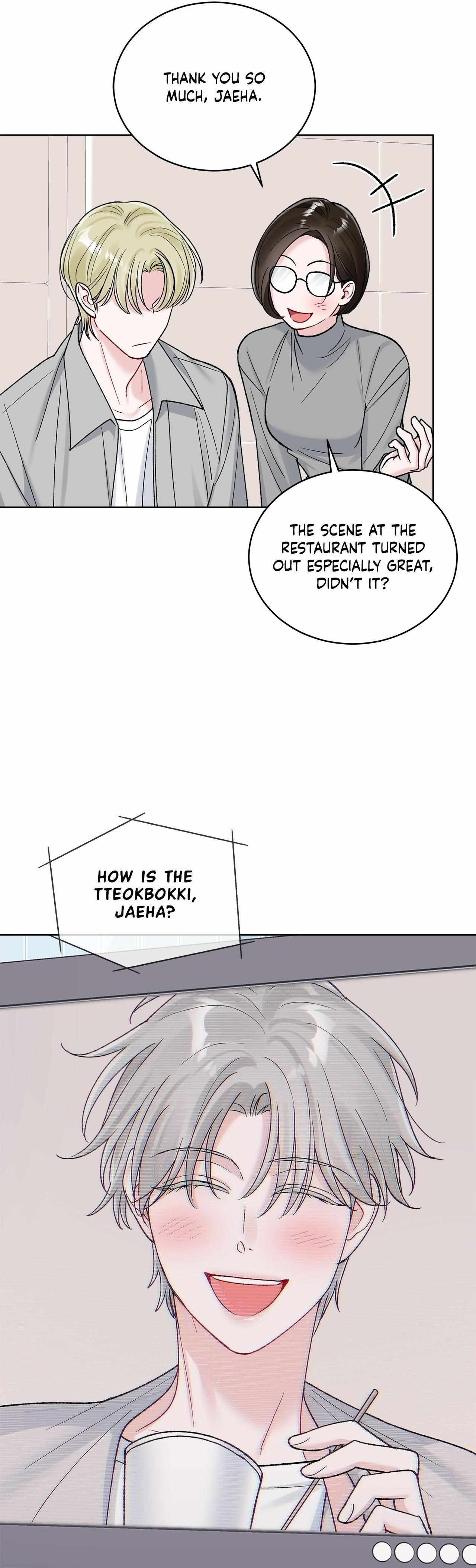 Monochrome Rumor Chapter 131 page 23 - 