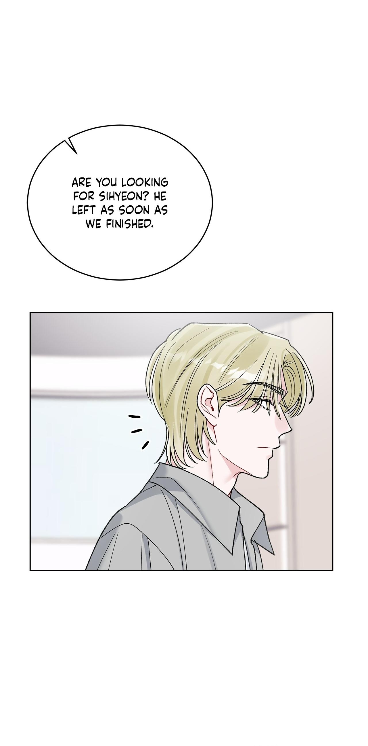 Monochrome Rumor Chapter 131 page 26 - 