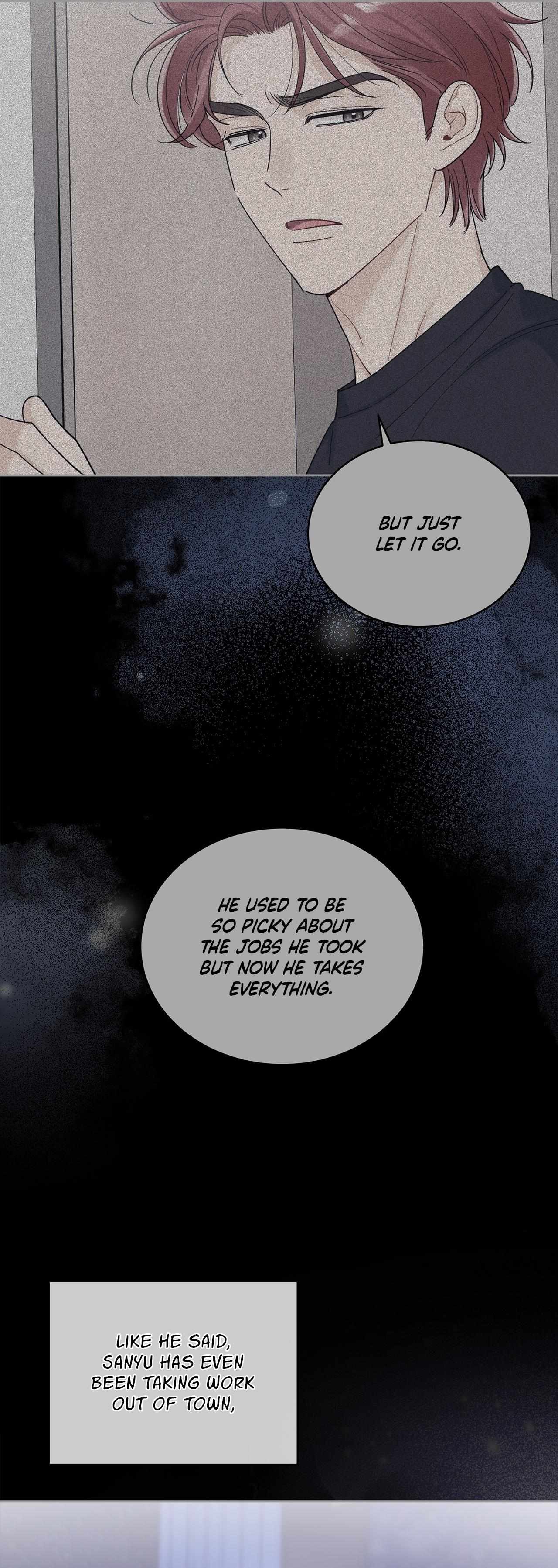 Monochrome Rumor Chapter 132 page 12 - 