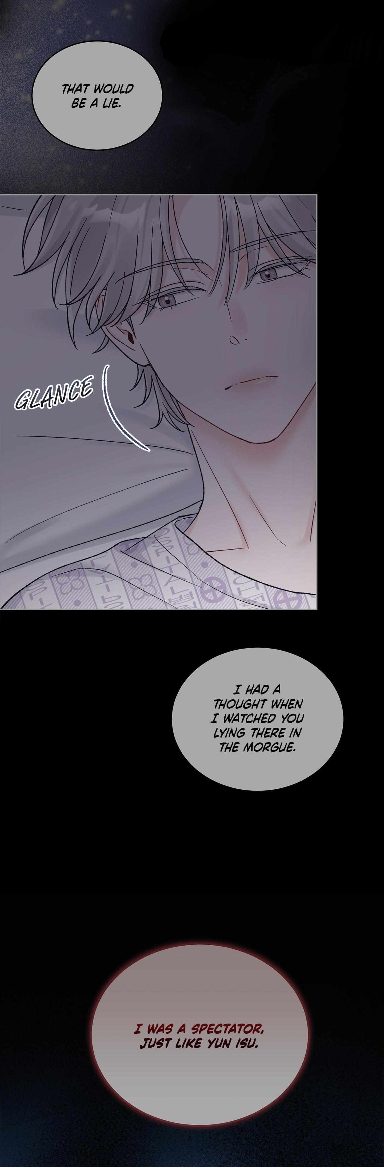 Monochrome Rumor Chapter 132 page 15 - 