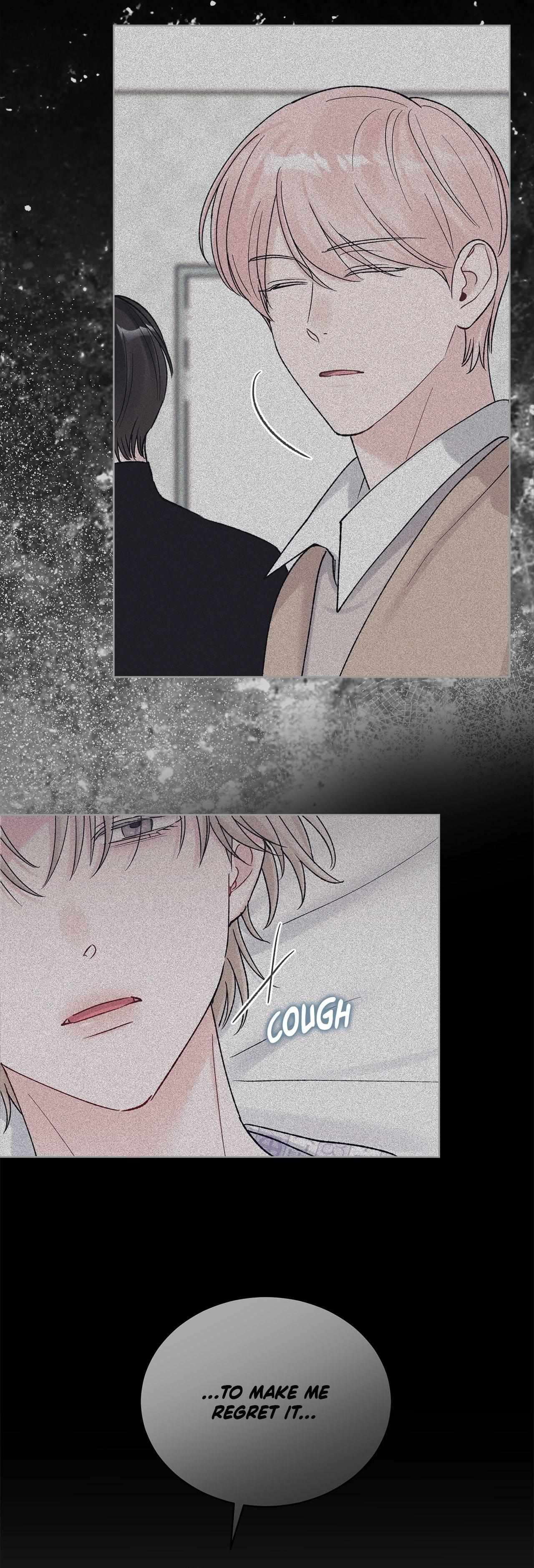 Monochrome Rumor Chapter 132 page 23 - 