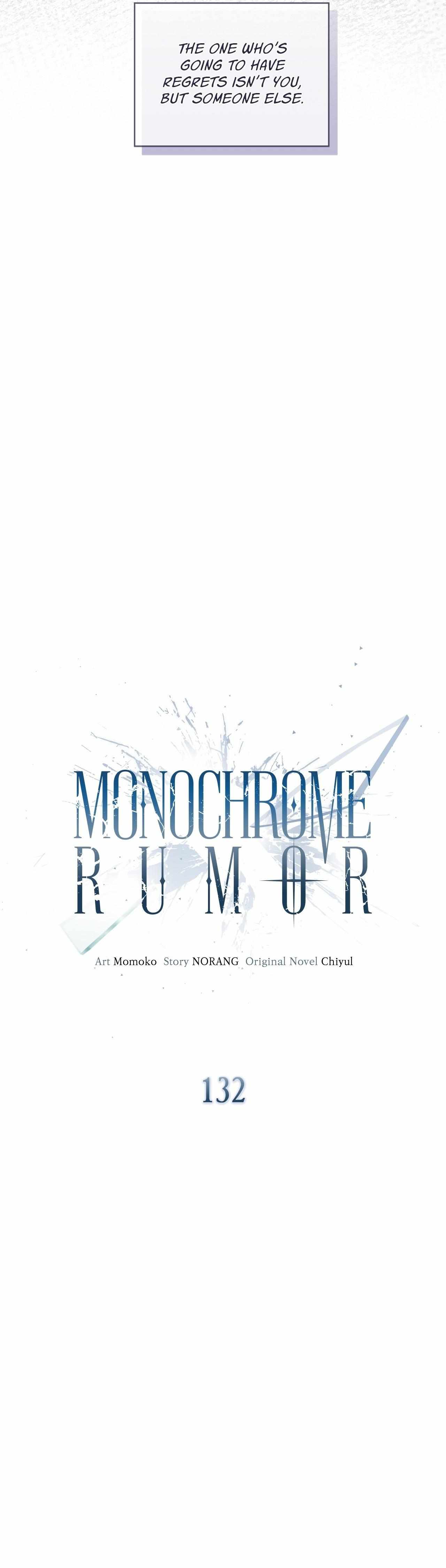Monochrome Rumor Chapter 132 page 30 - 