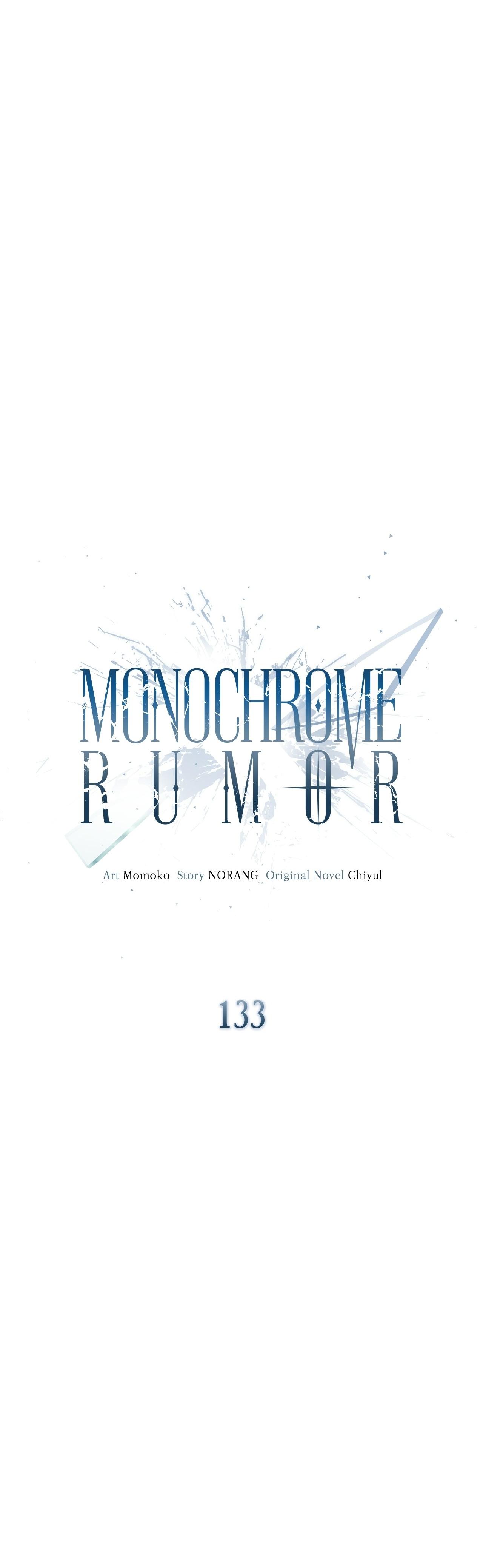 Monochrome Rumor Chapter 133 page 24 - 