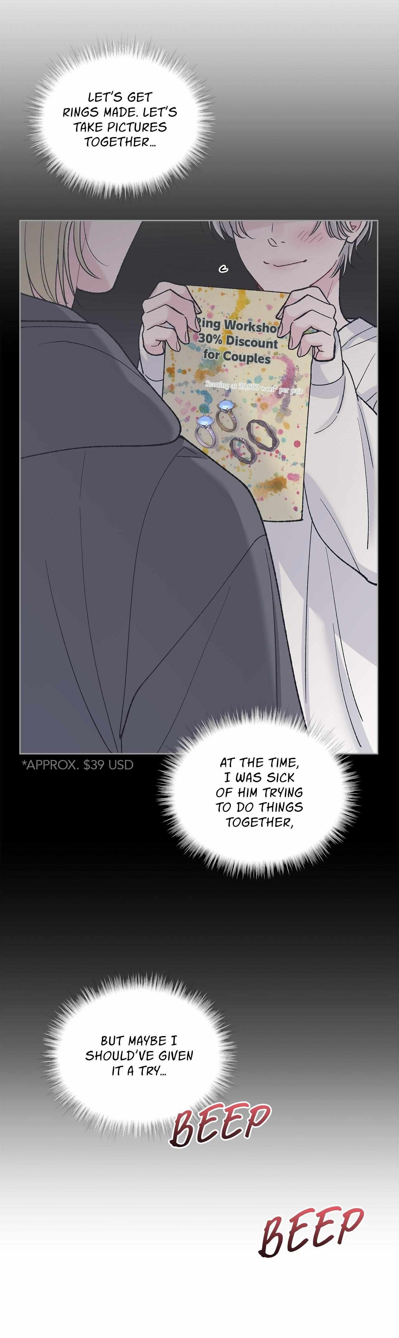 Monochrome Rumor Chapter 133 page 4 - 