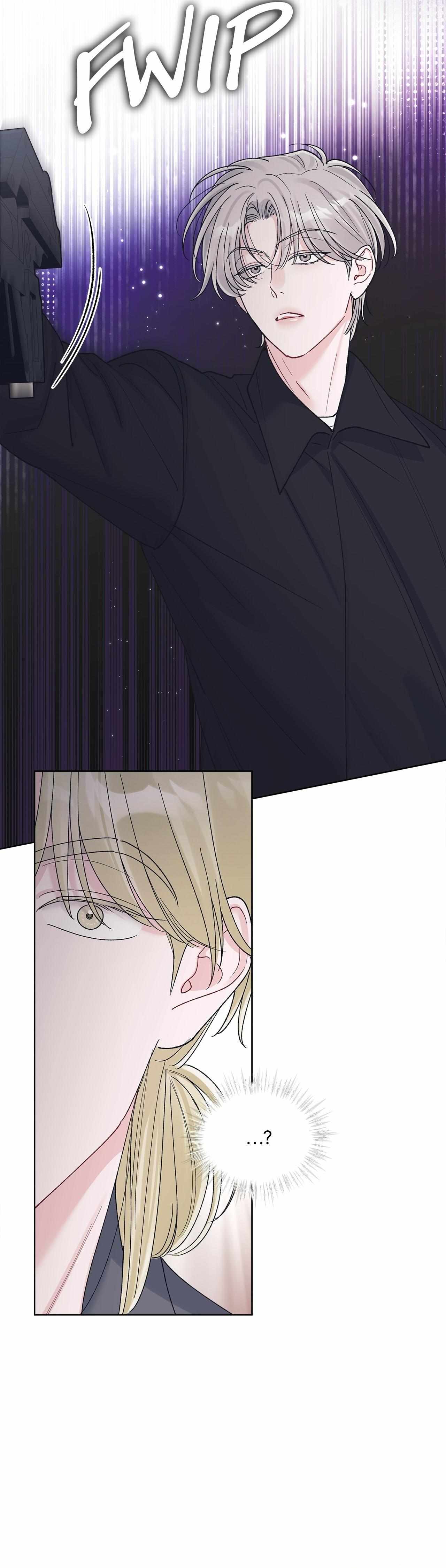 Monochrome Rumor Chapter 133 page 7 - 