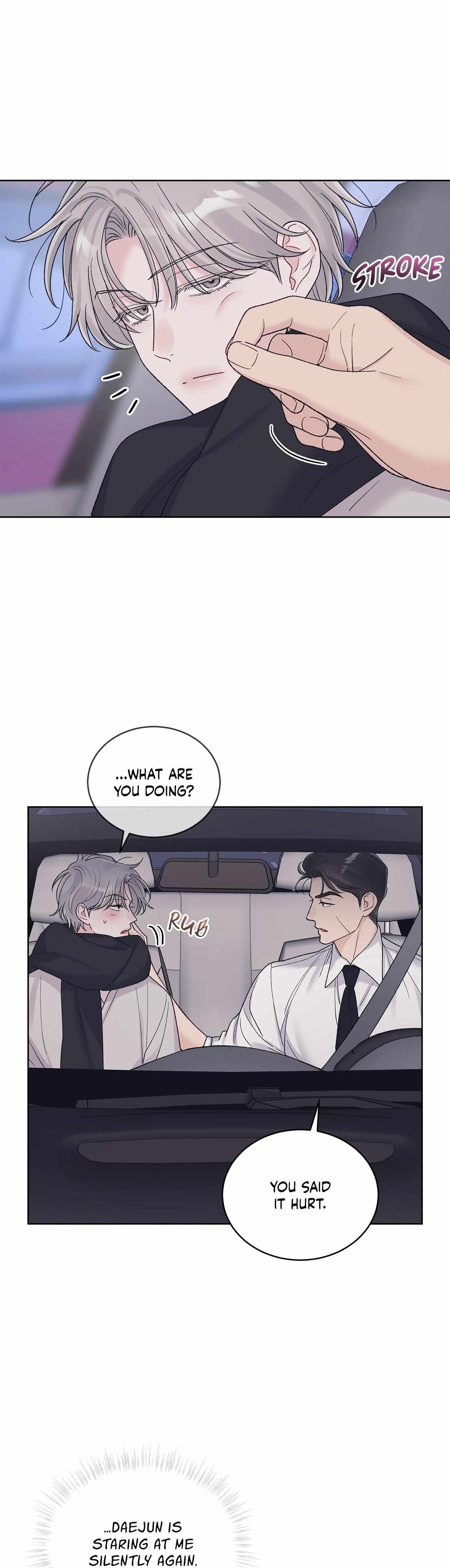 Monochrome Rumor Chapter 134 page 21 - 