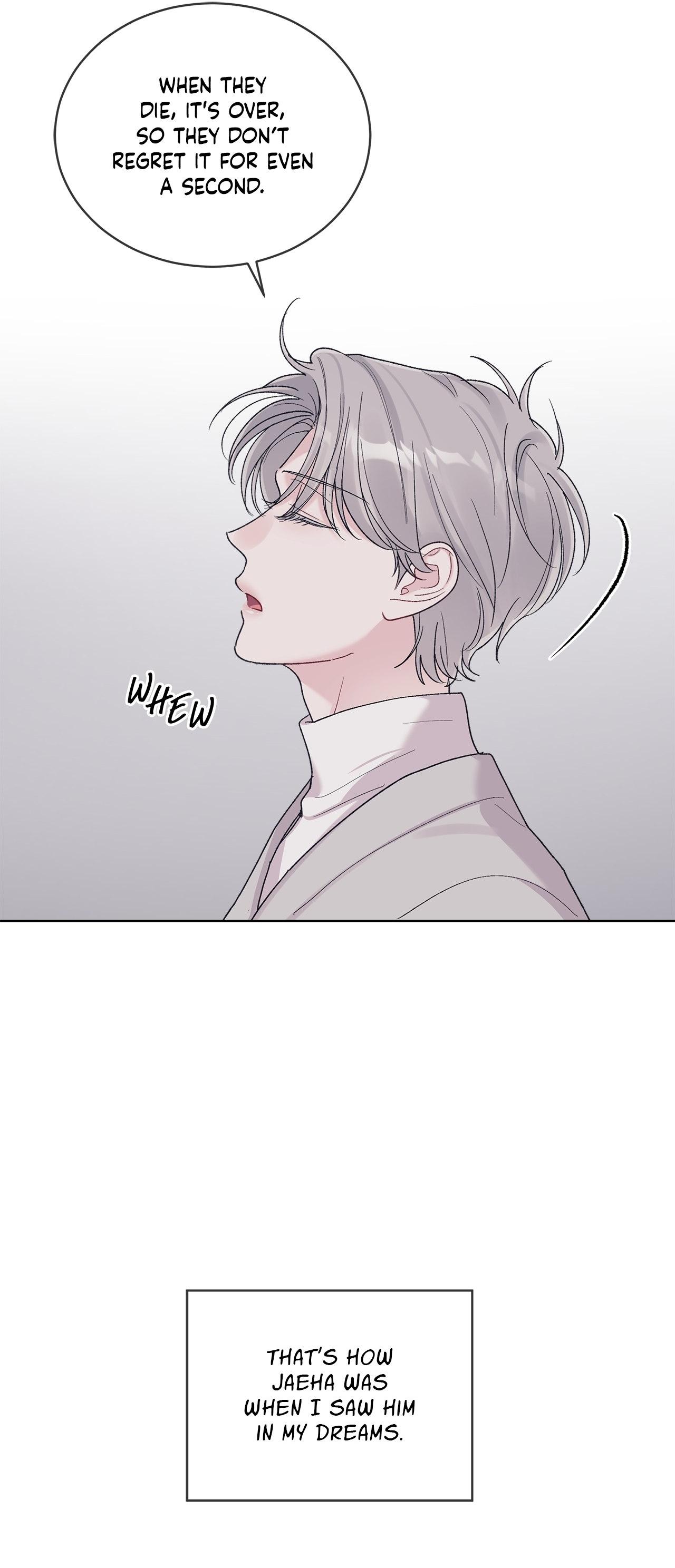 Monochrome Rumor Chapter 134 page 31 - 