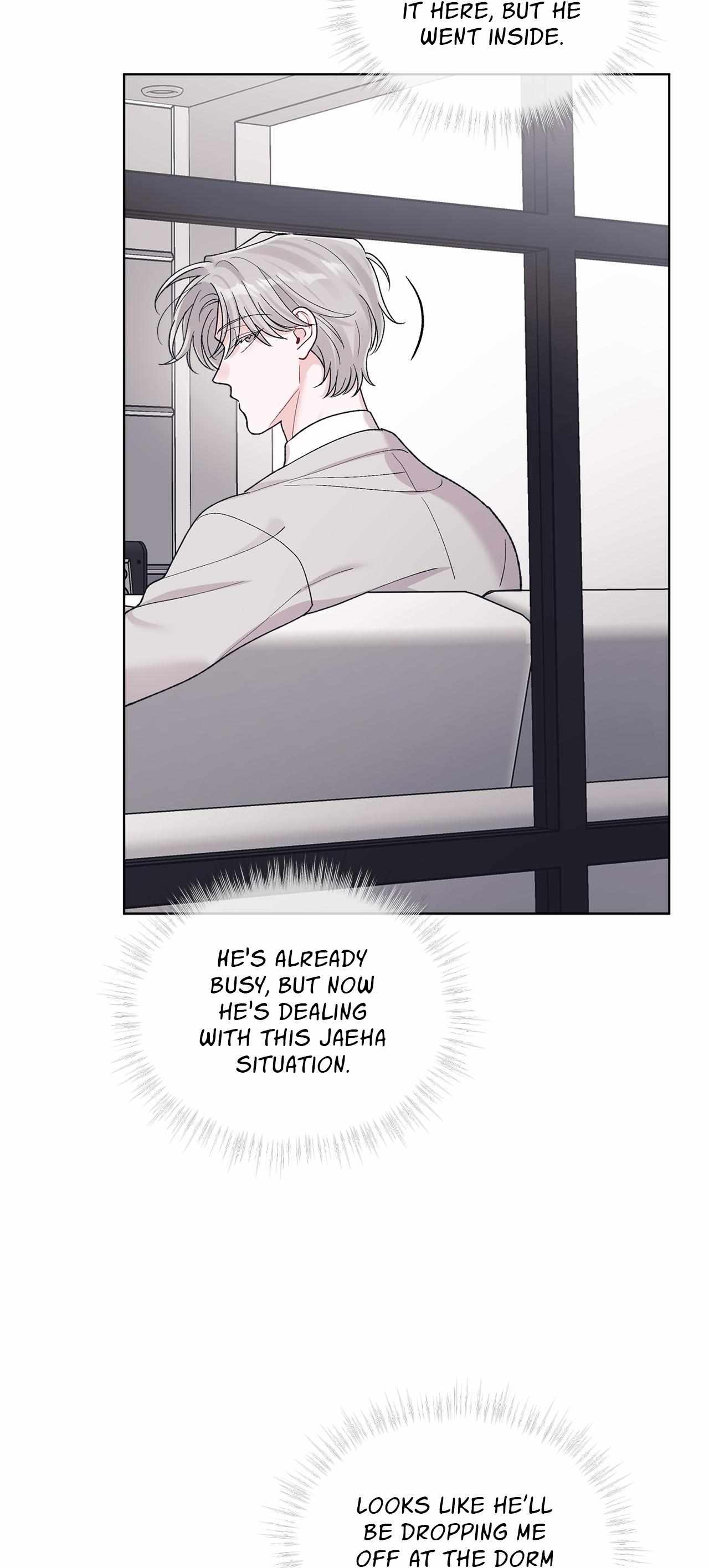 Monochrome Rumor Chapter 135 page 5 - 