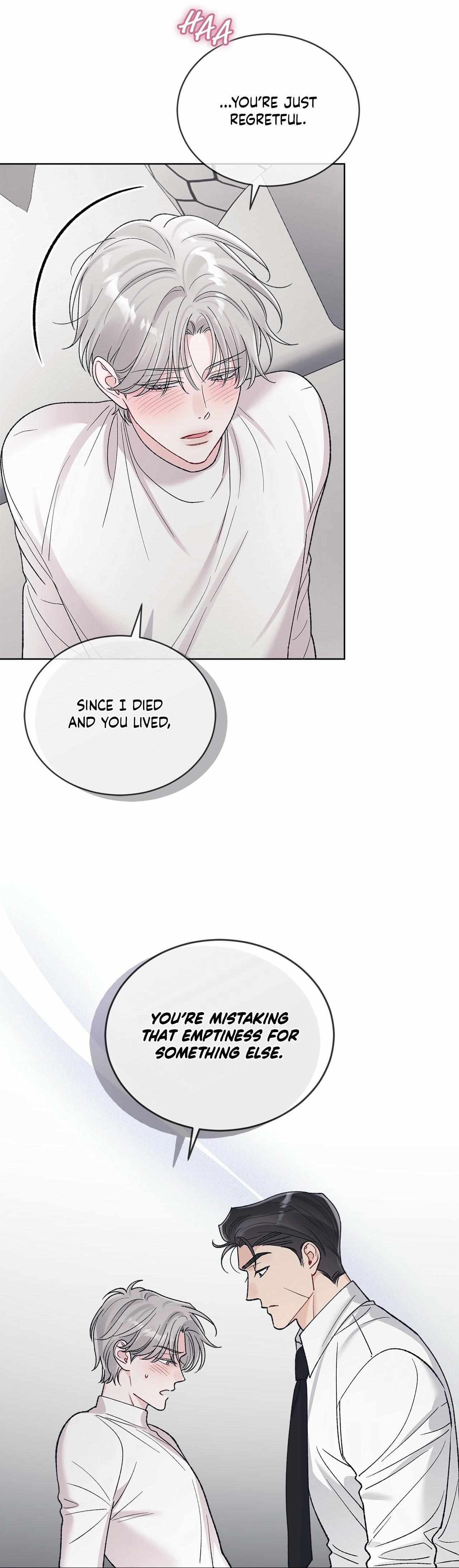 Monochrome Rumor Chapter 136 page 10 - 