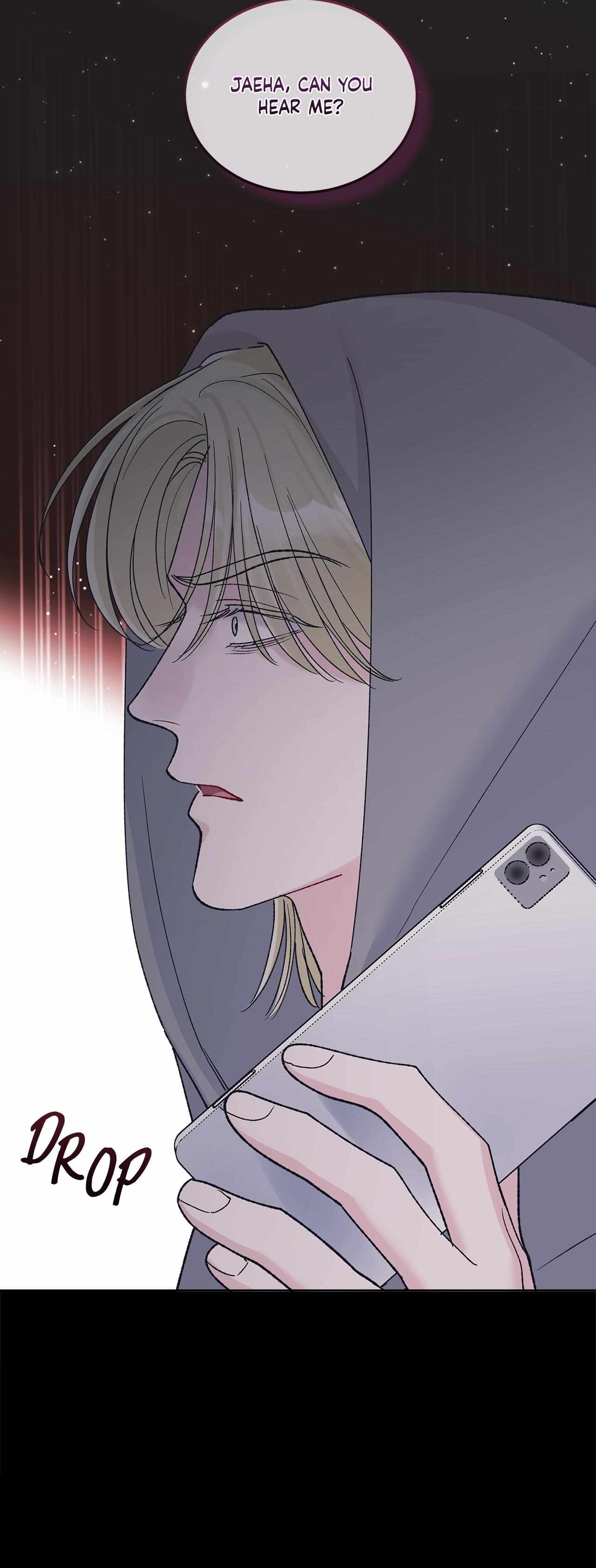 Monochrome Rumor Chapter 137 page 20 - 