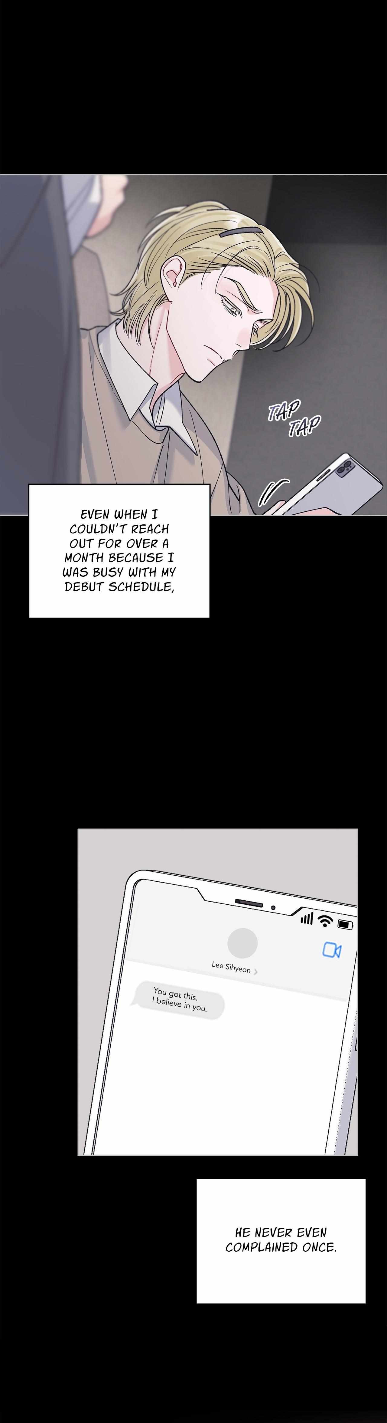 Monochrome Rumor Chapter 137 page 24 - 
