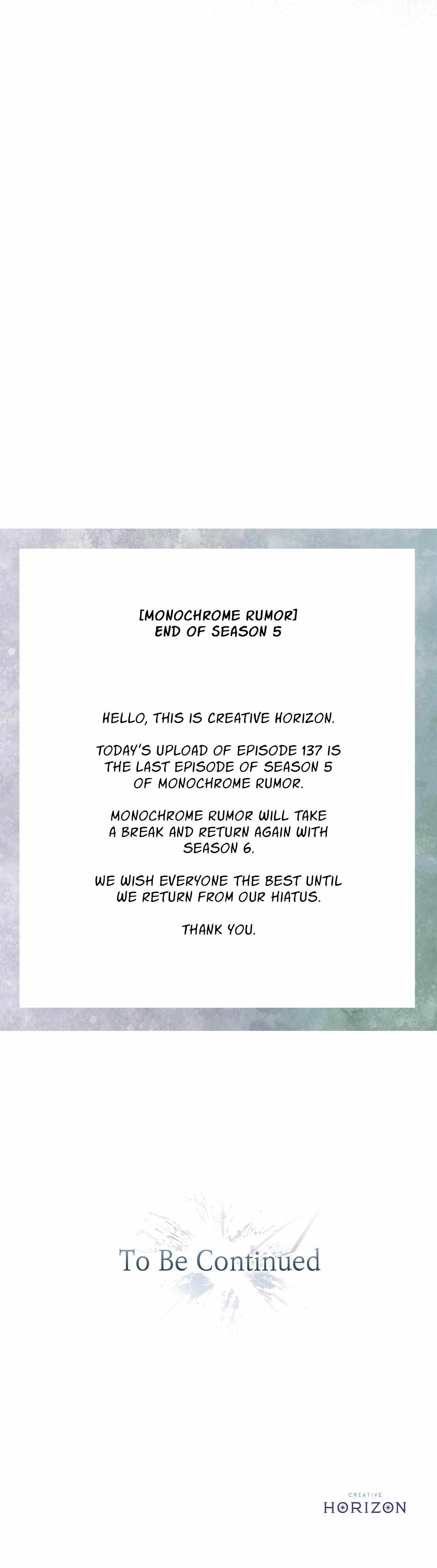 Monochrome Rumor Chapter 137 page 43 - 
