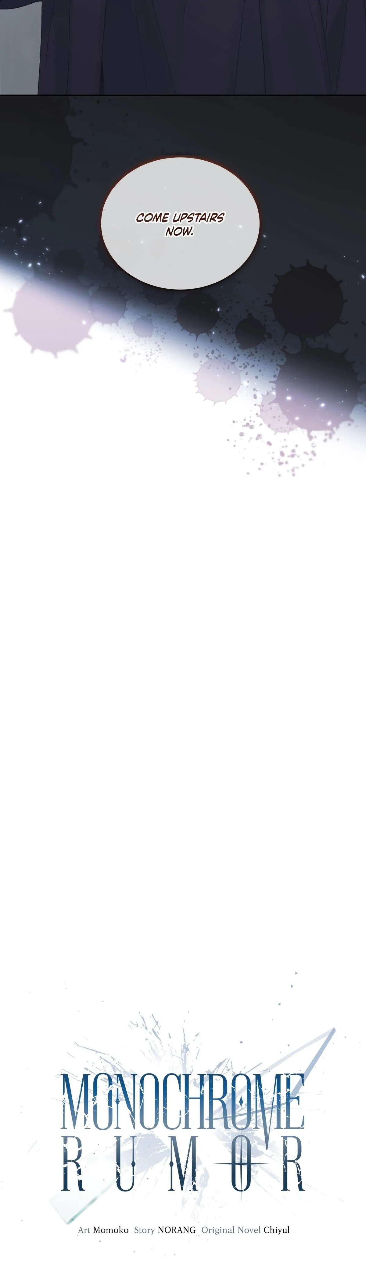 Monochrome Rumor Chapter 138 page 24 - 