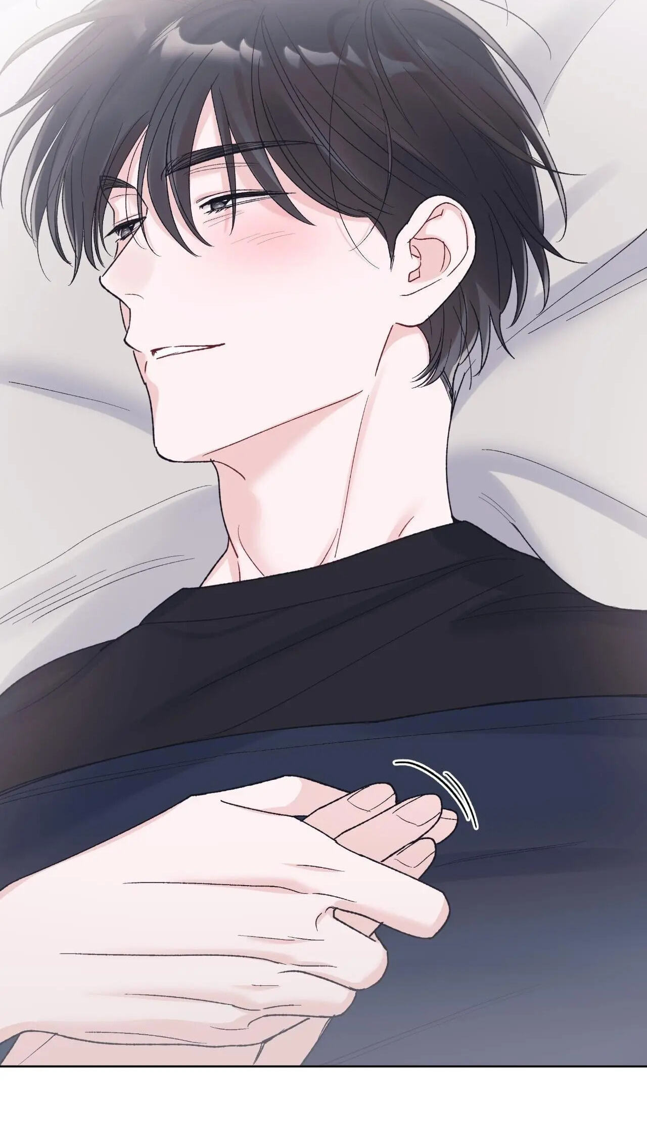 Monochrome Rumor Chapter 139 page 11 - 
