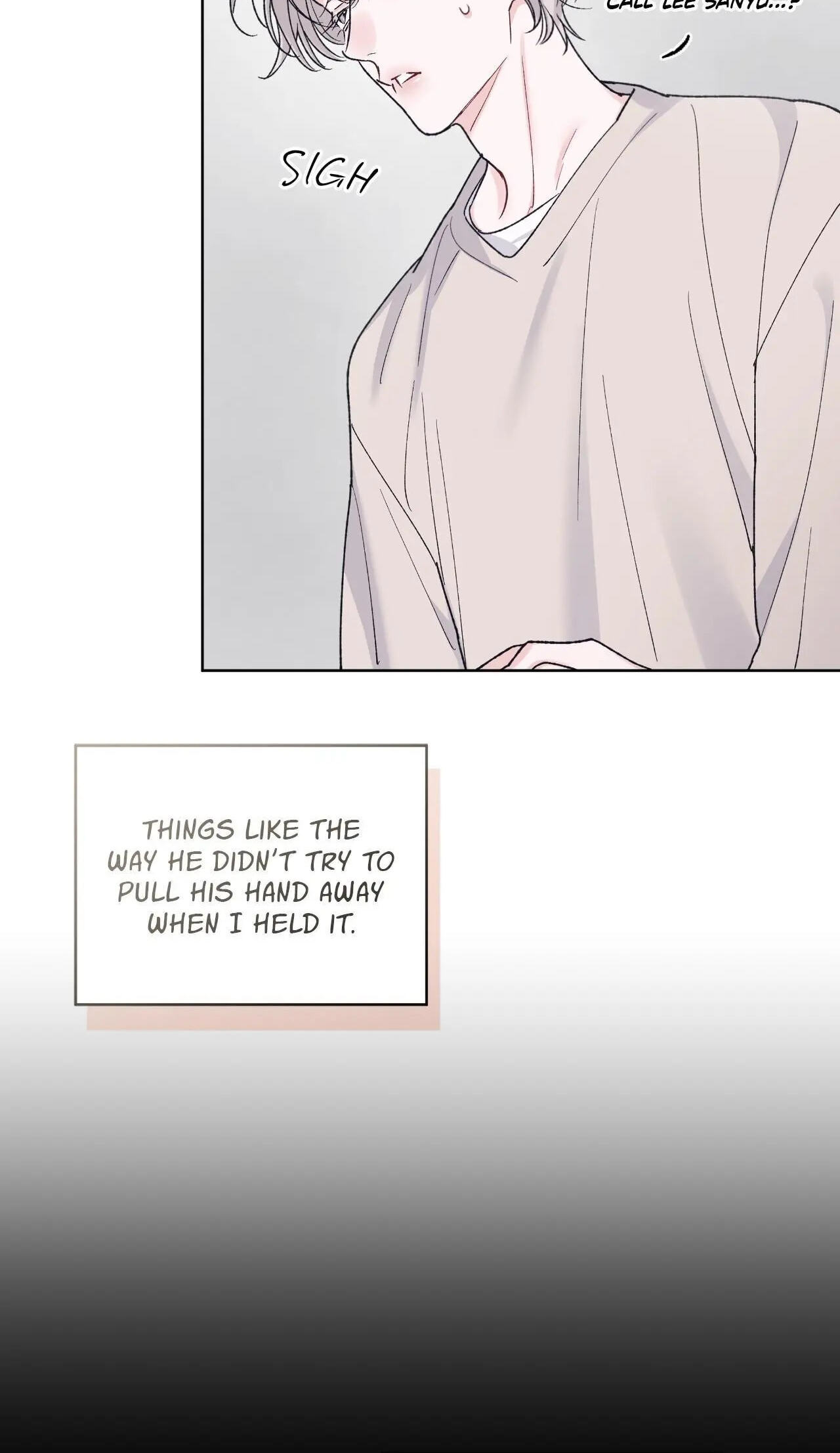 Monochrome Rumor Chapter 139 page 17 - 