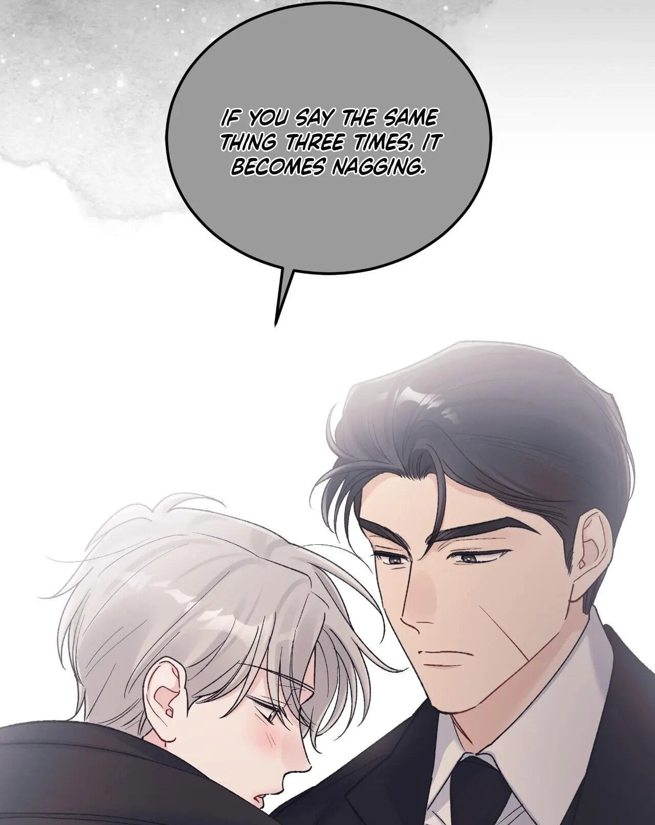 Monochrome Rumor Chapter 139 page 20 - 