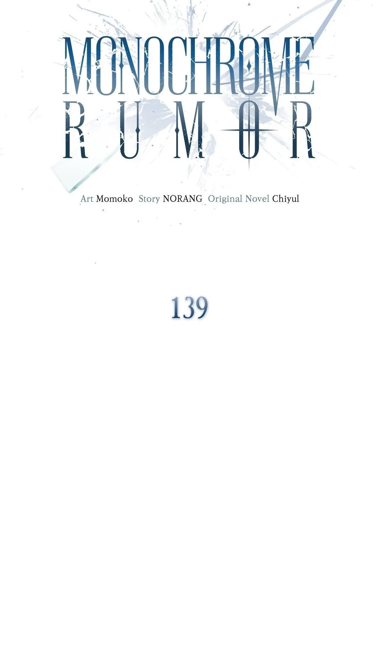 Monochrome Rumor Chapter 139 page 37 - 