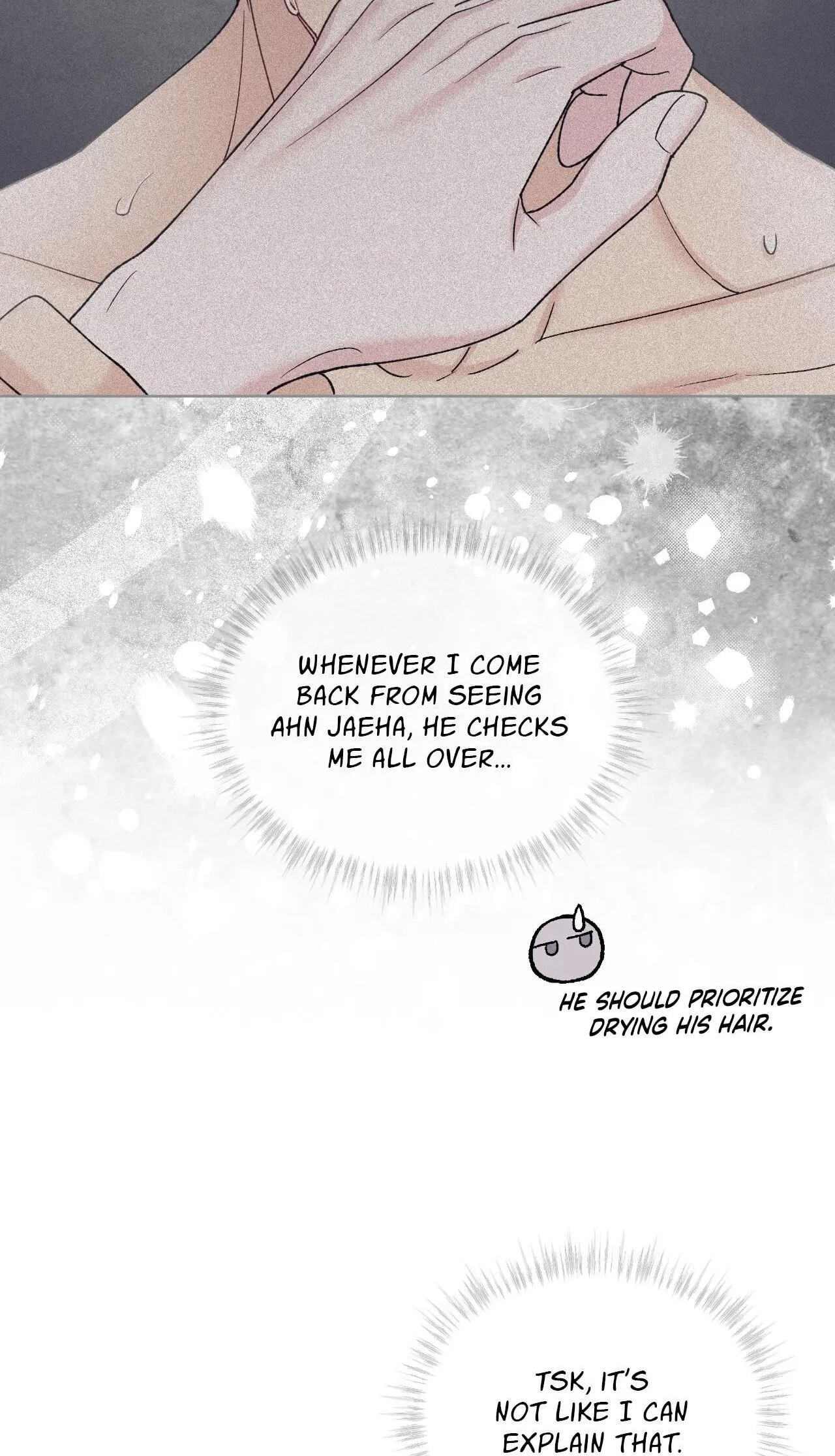 Monochrome Rumor Chapter 139 page 7 - 