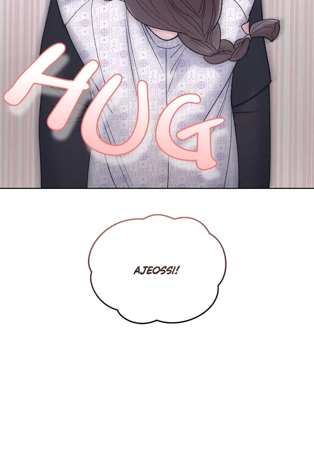 Monochrome Rumor Chapter 139 page 66 - 