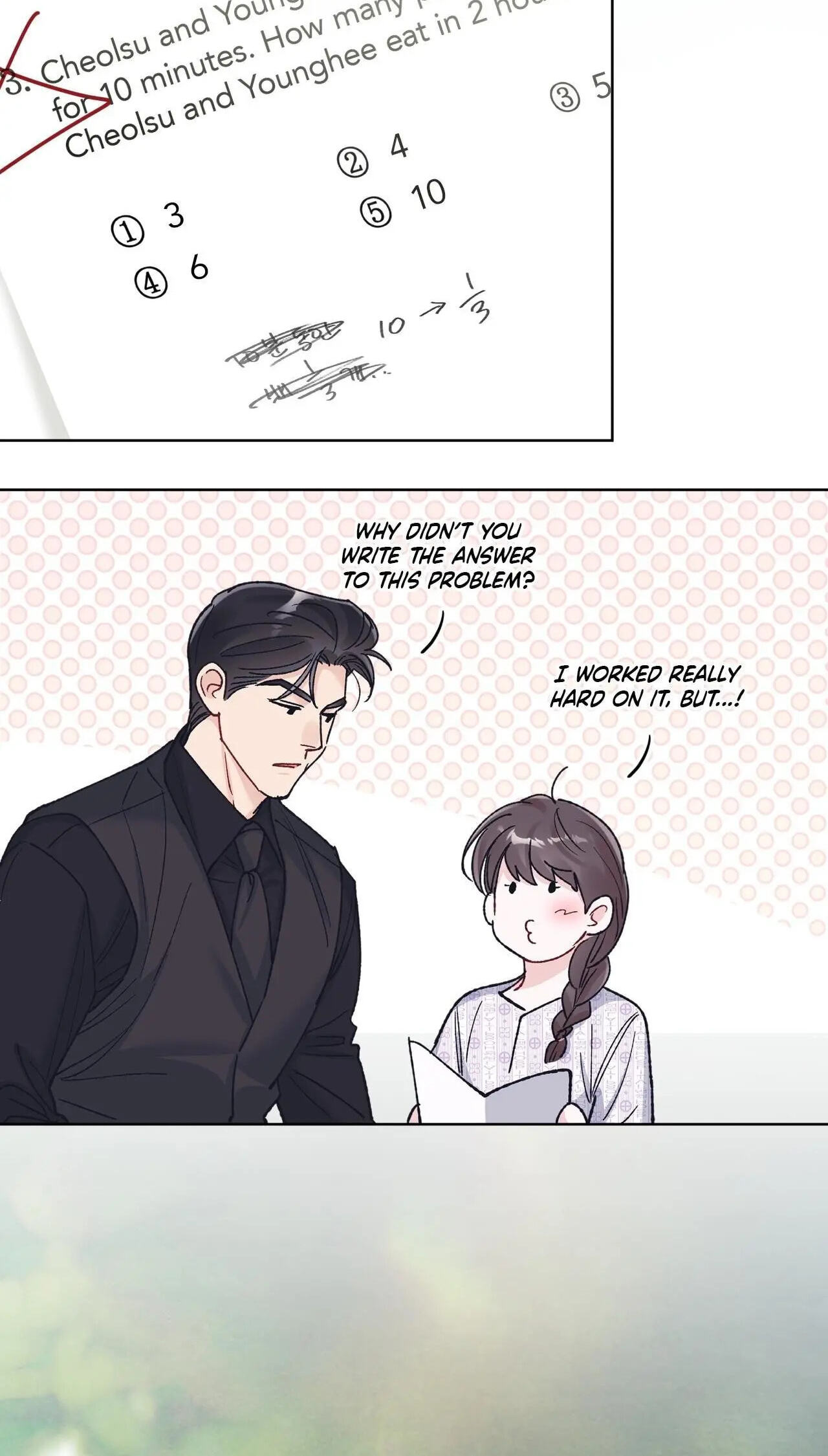 Monochrome Rumor Chapter 139 page 72 - 